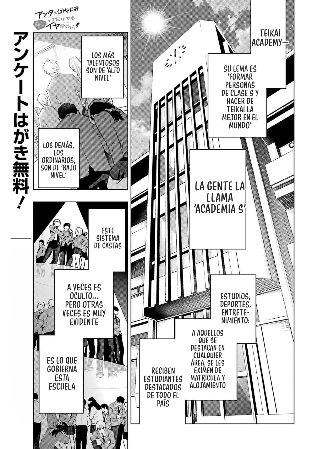 Página 36 del Manga