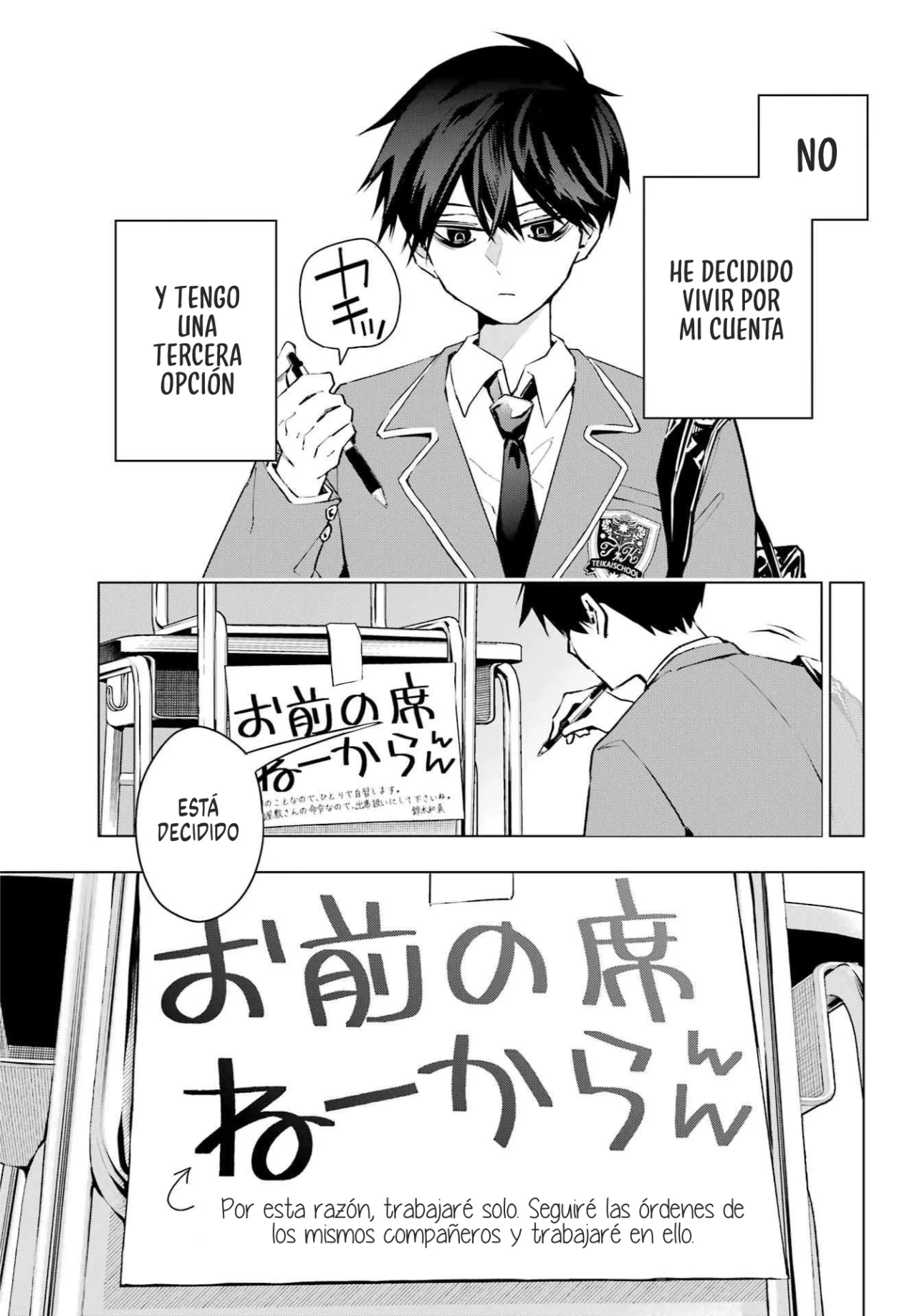 Página 38 del Manga