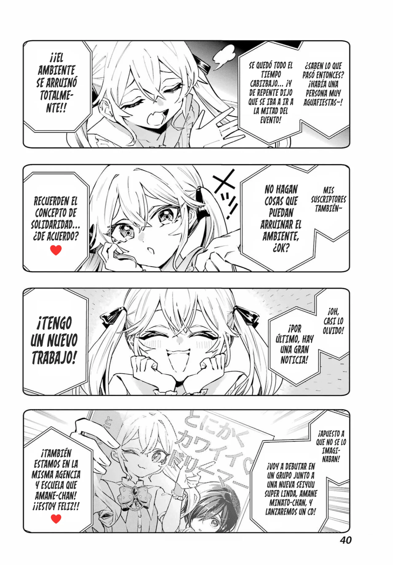 Página 4 del Manga