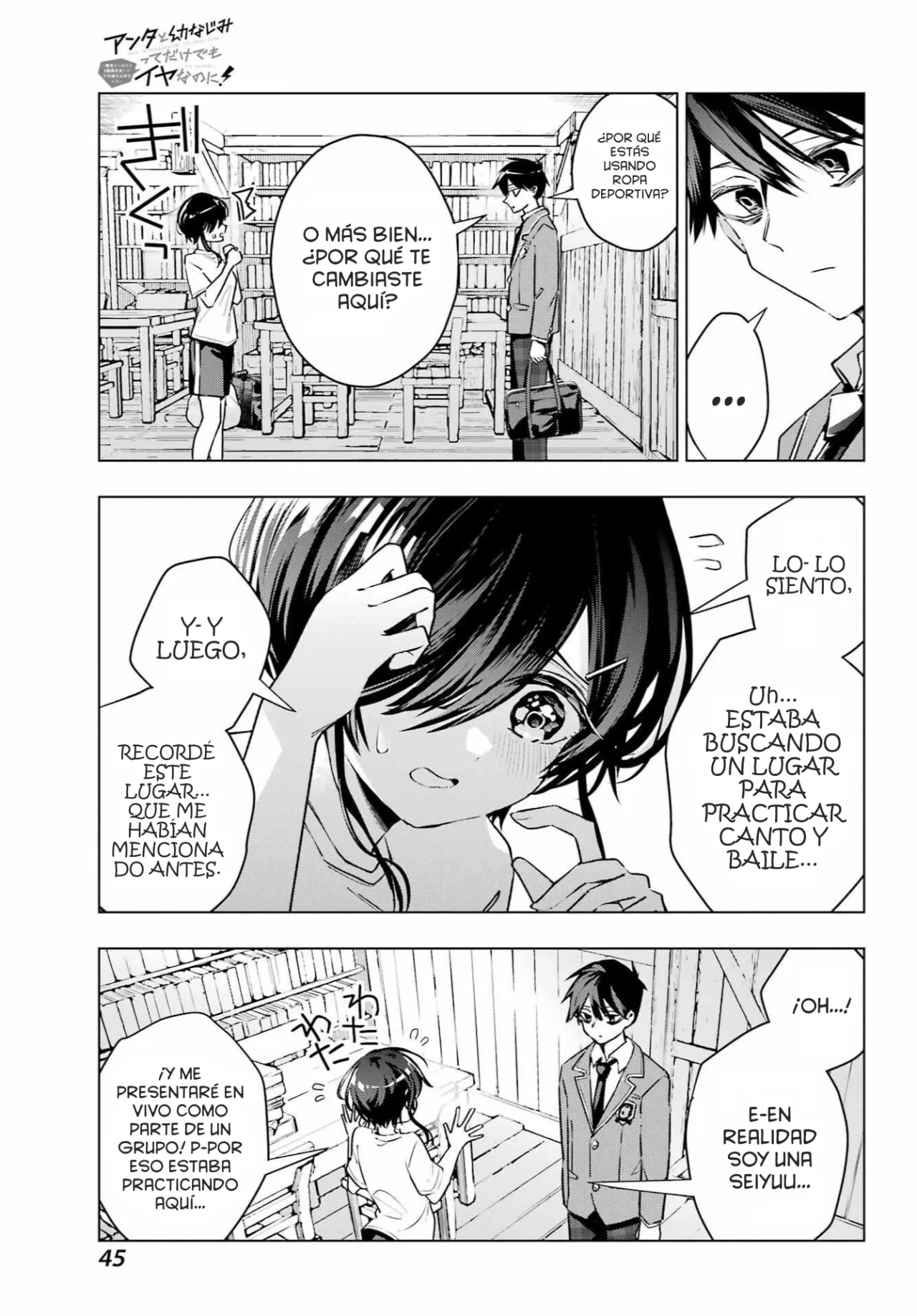 Página 9 del Manga