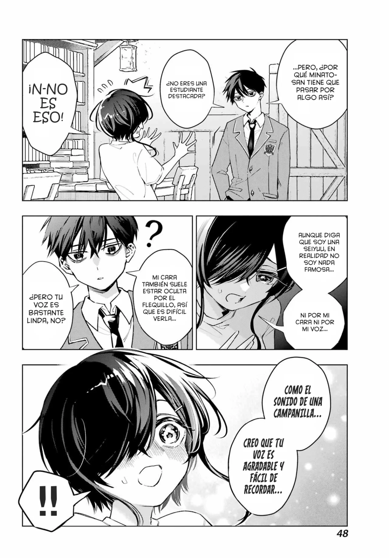 Página 12 del Manga