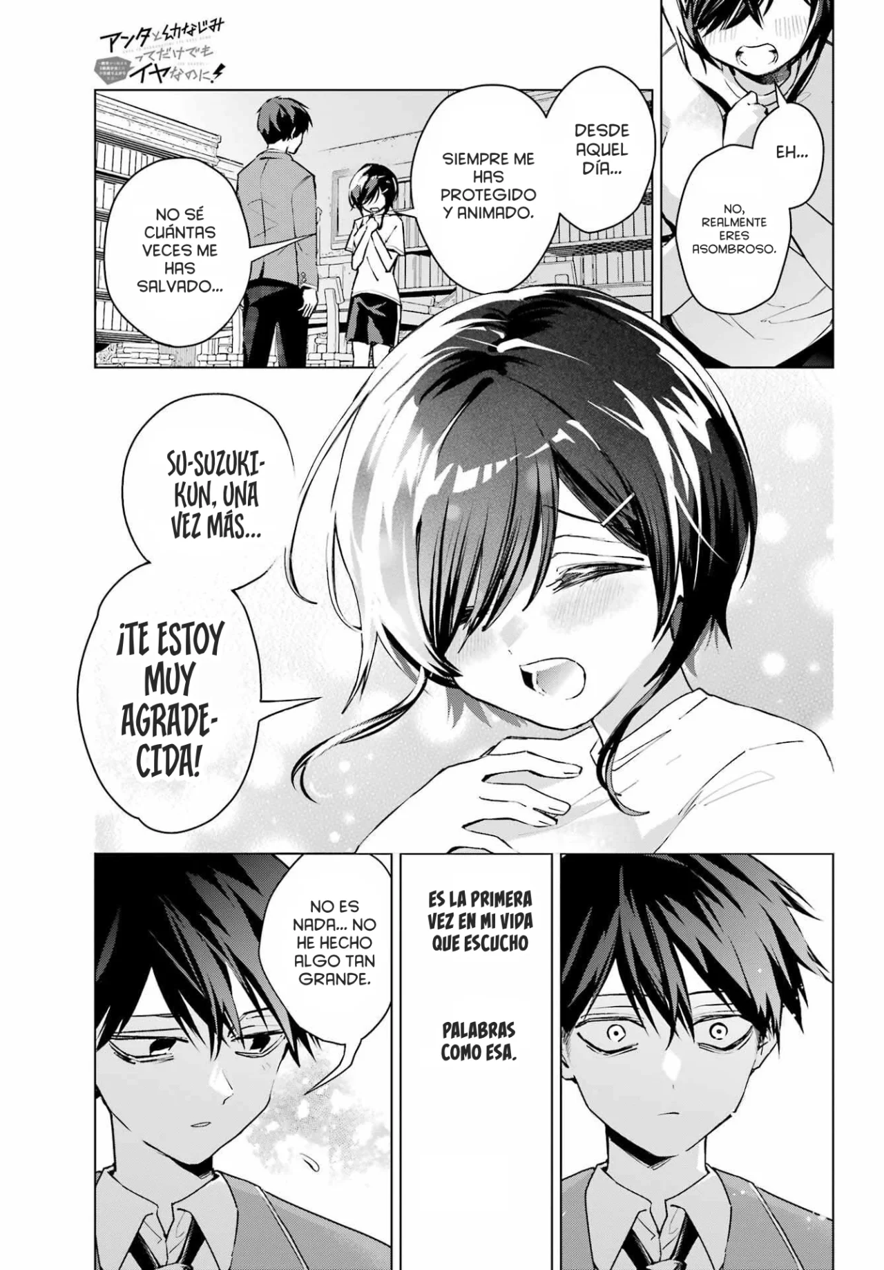 Página 29 del Manga