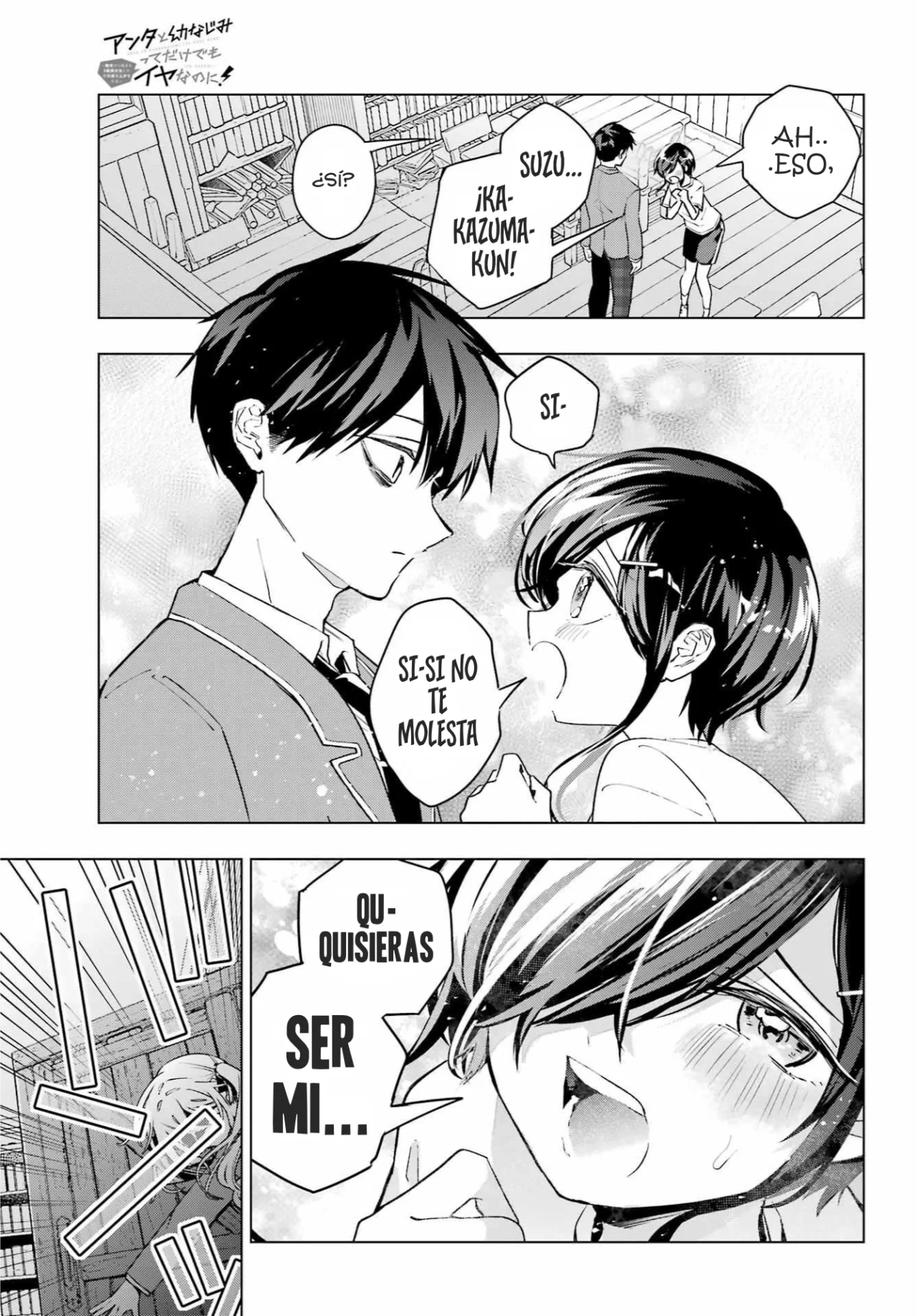 Página 41 del Manga