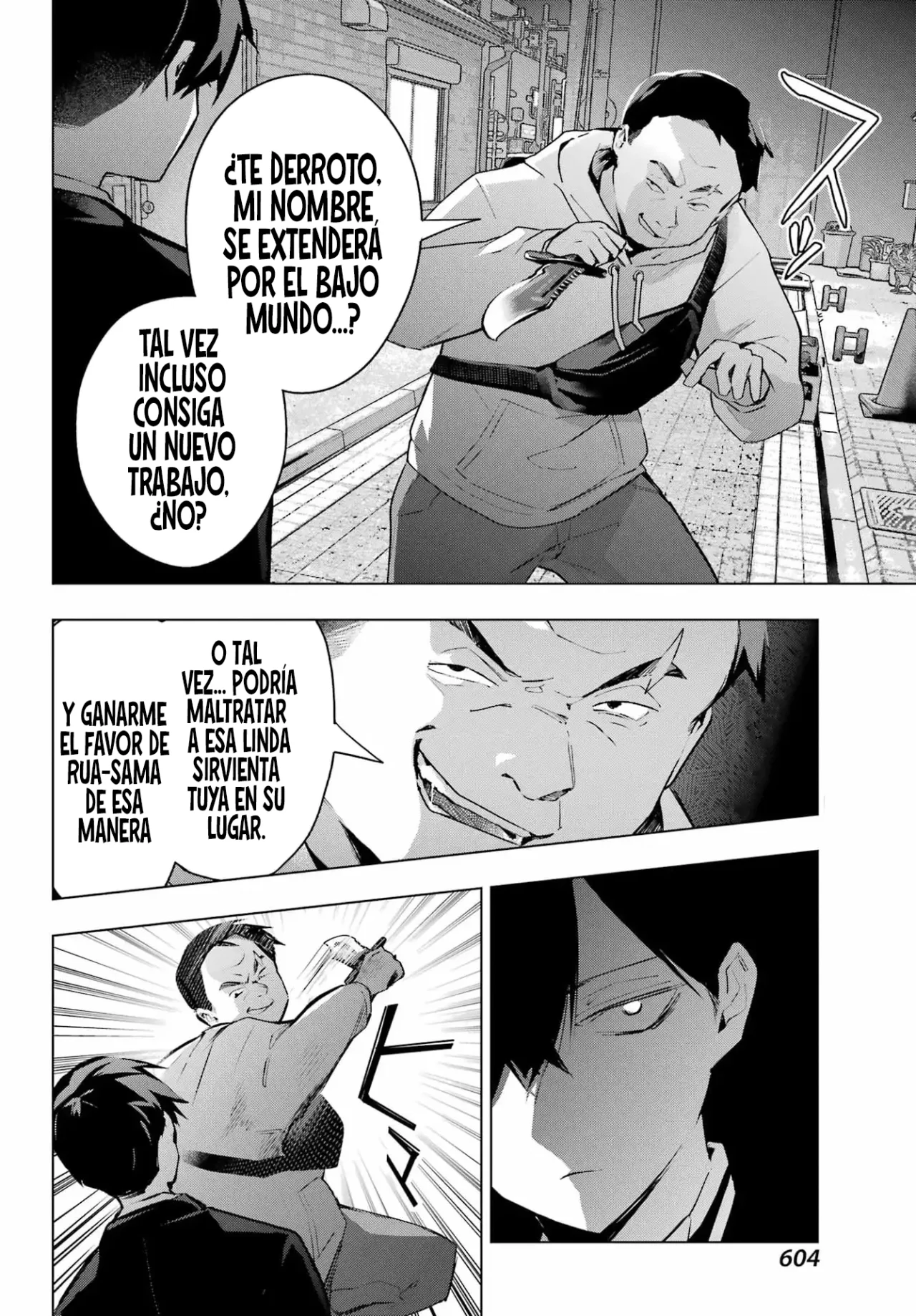 Página 11 del Manga