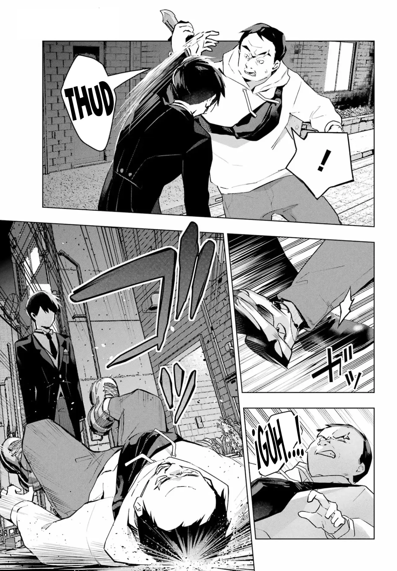 Página 12 del Manga