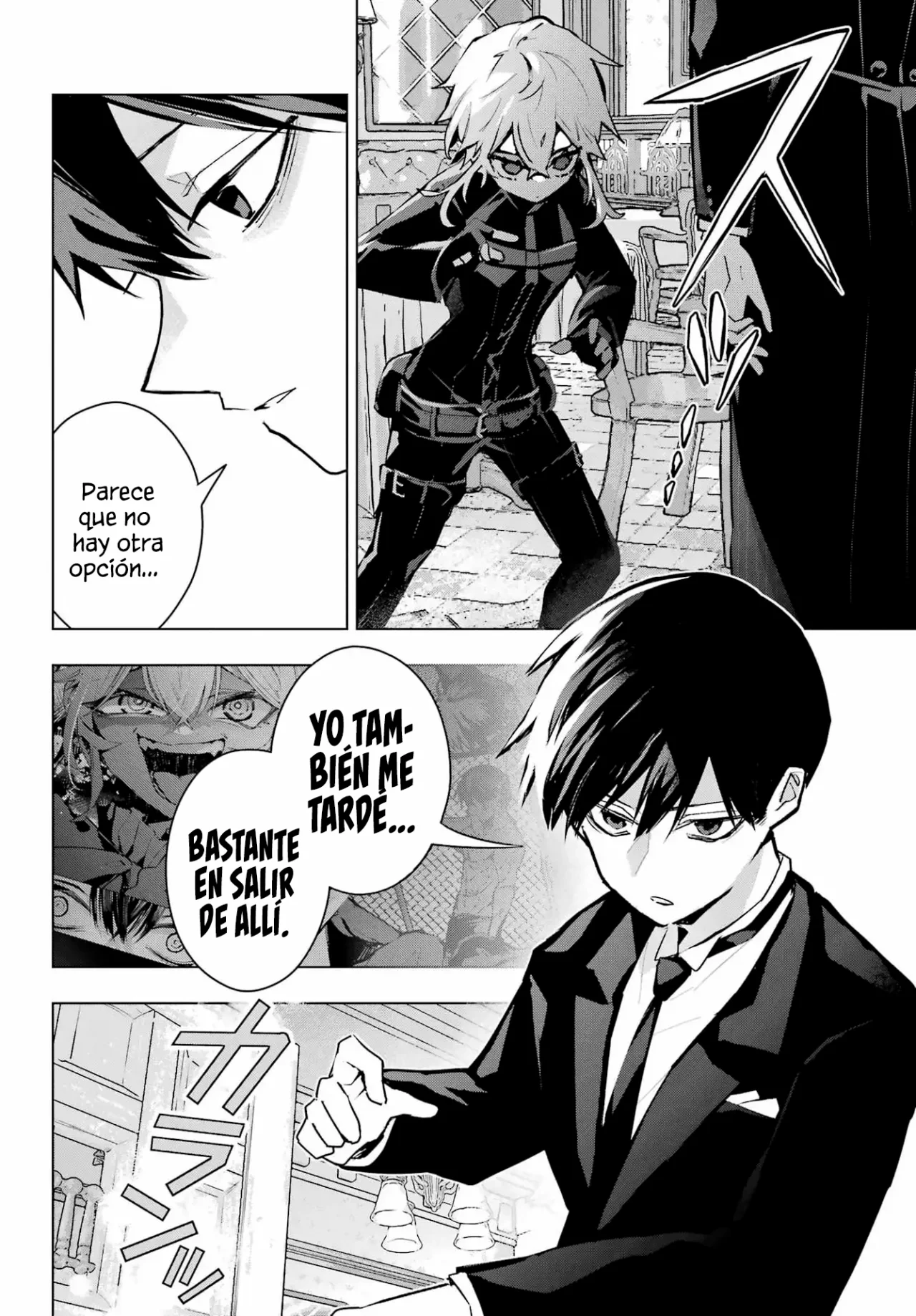 Página 17 del Manga