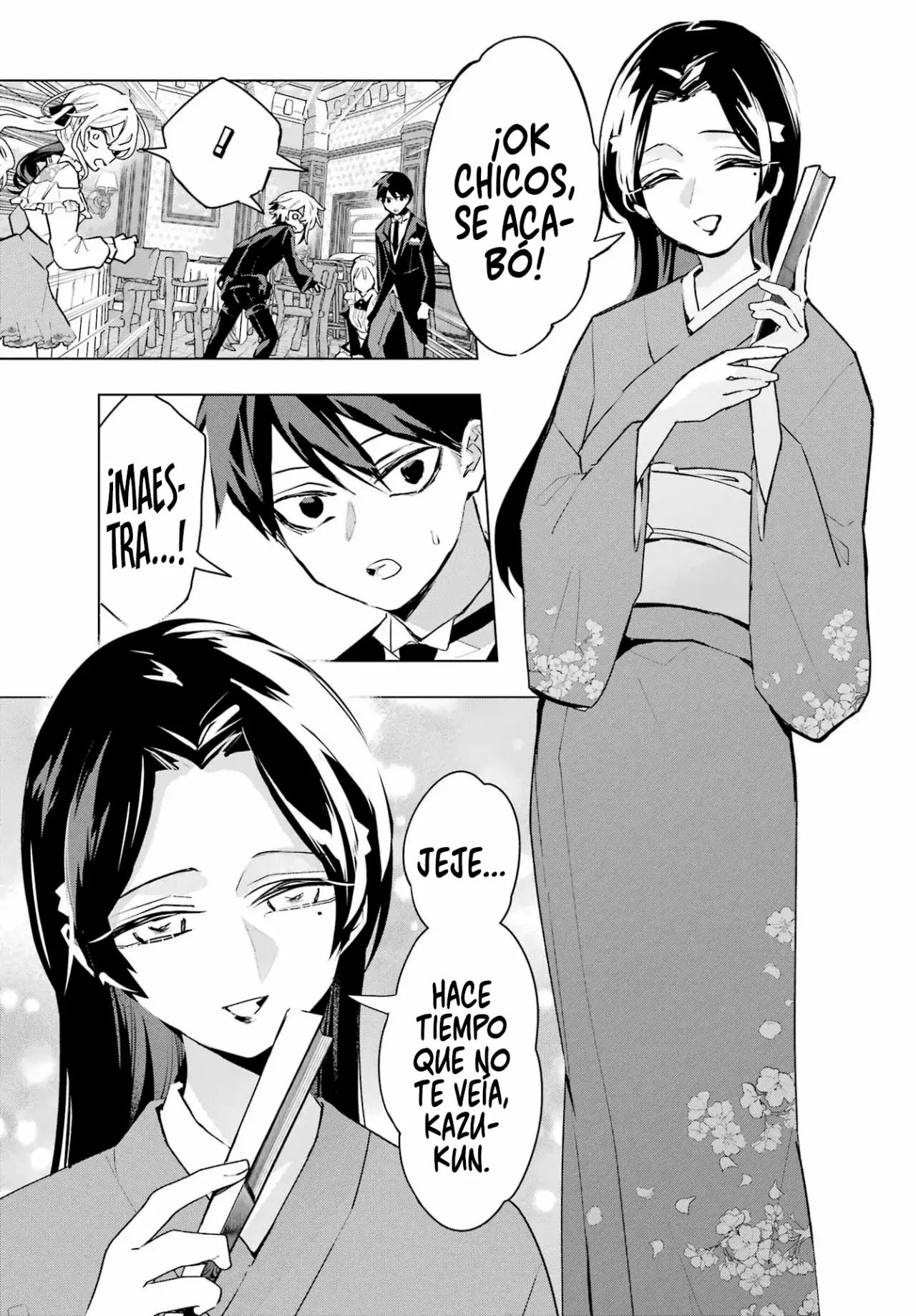 Página 18 del Manga