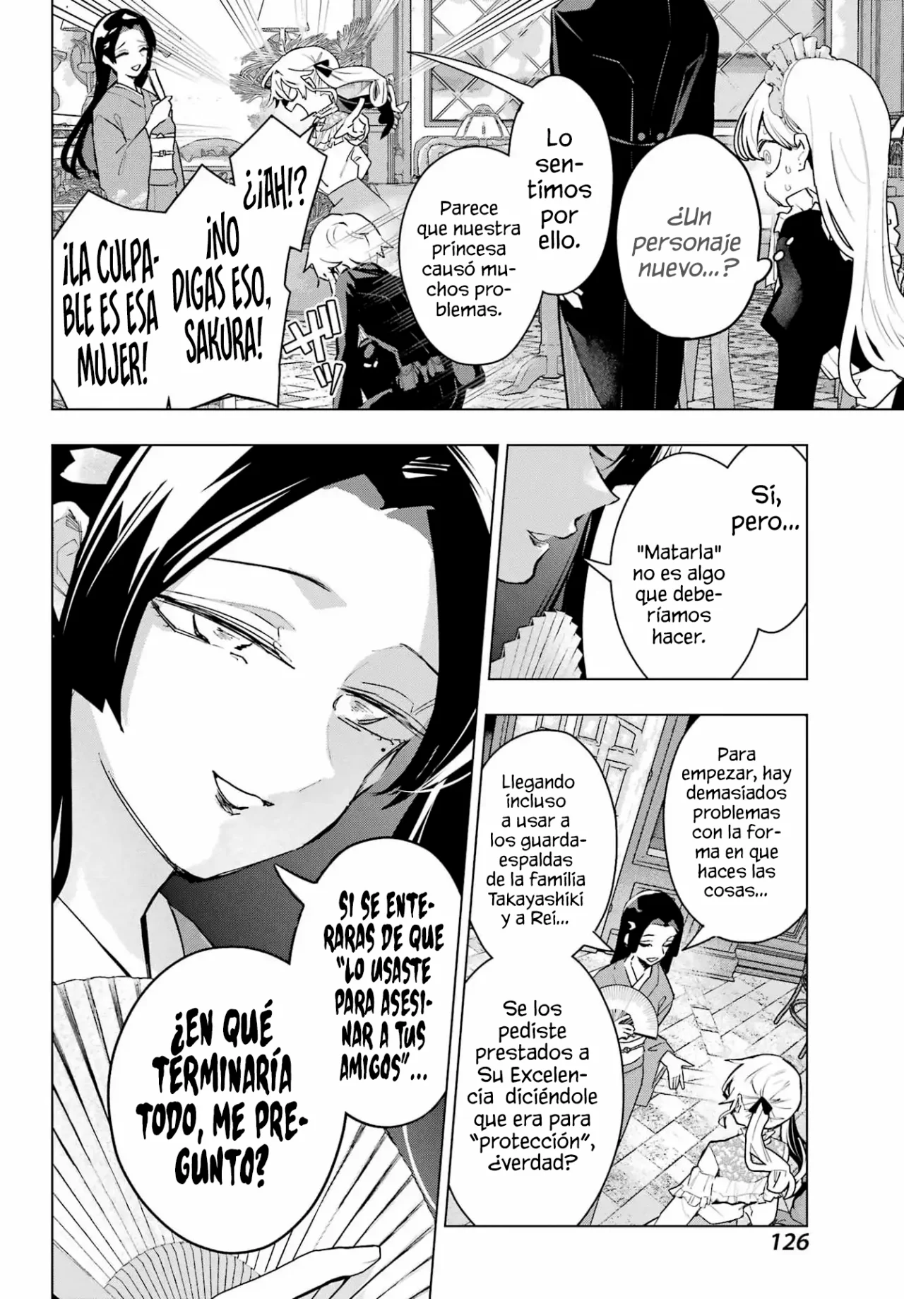 Página 19 del Manga