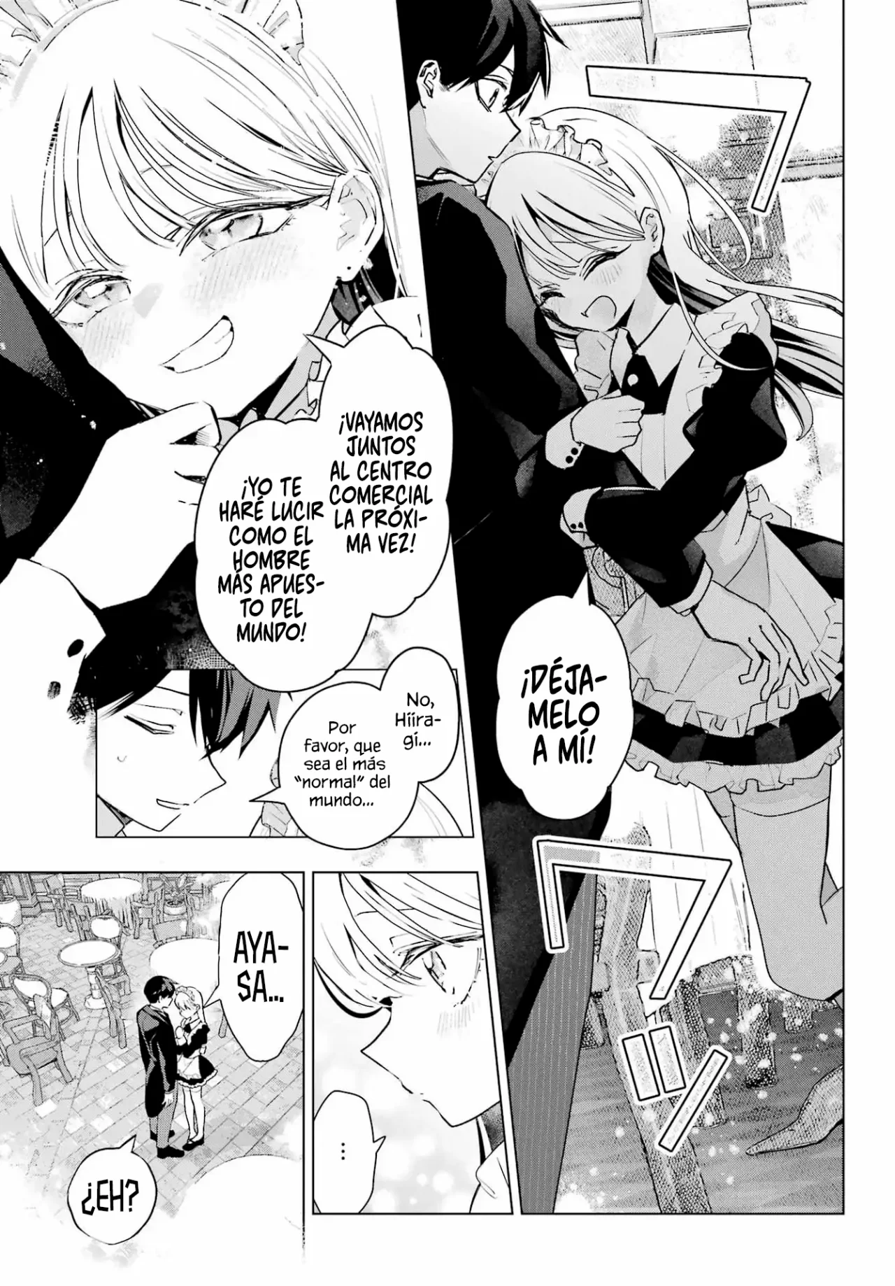 Página 32 del Manga