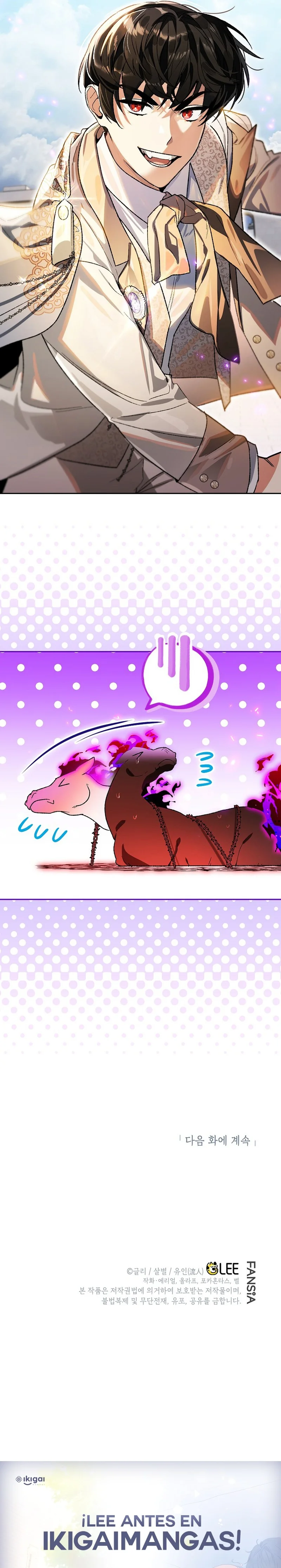 Página 39 del Manga