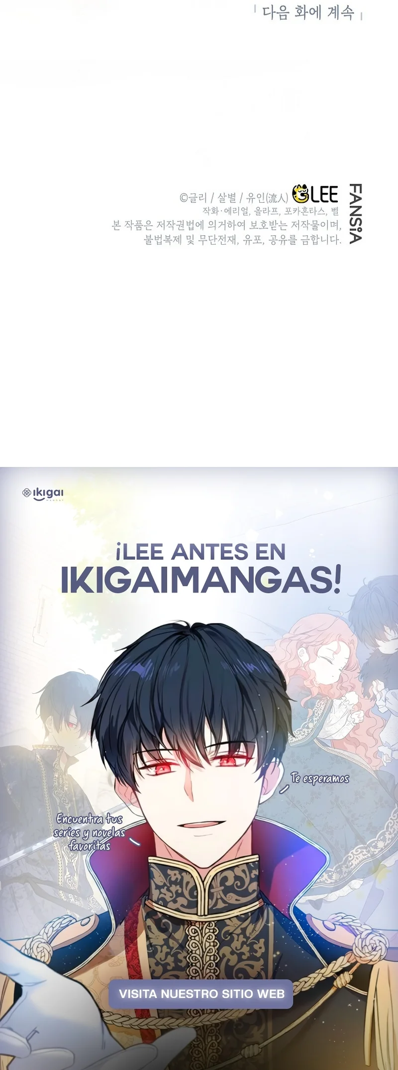 Página 33 del Manga