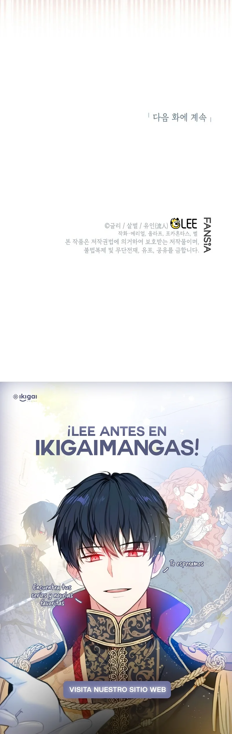 Página 29 del Manga