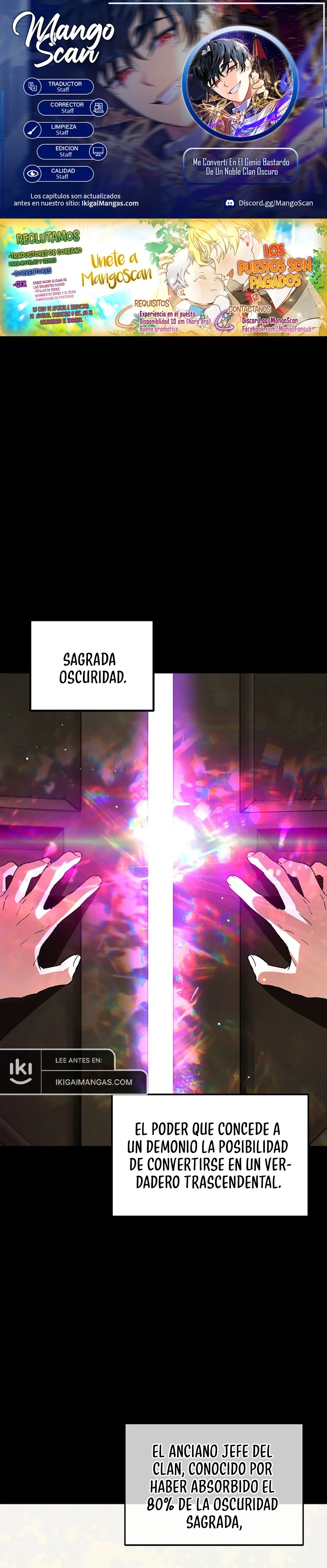 Página 1 del Manga