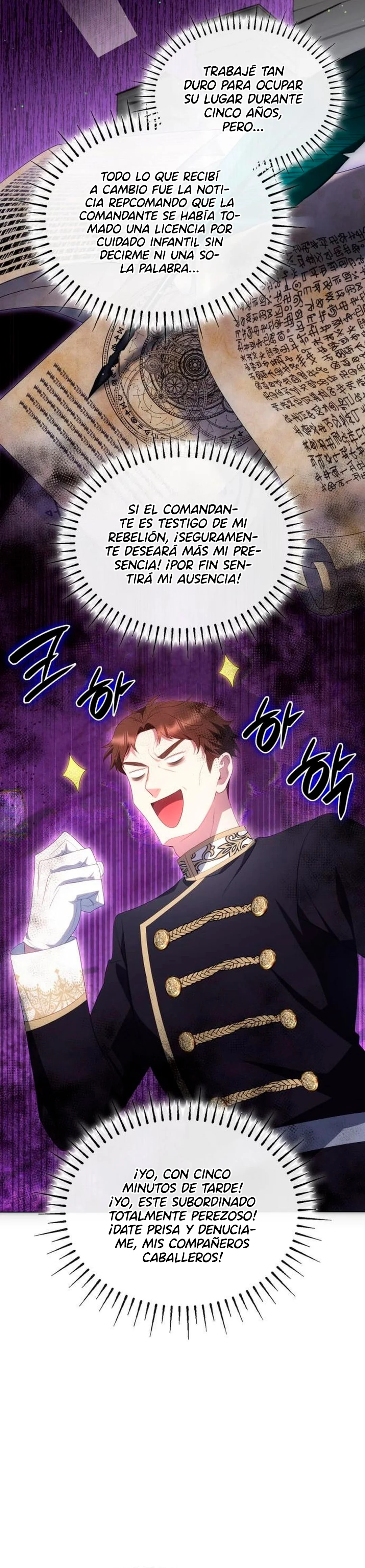 Página 29 del Manga