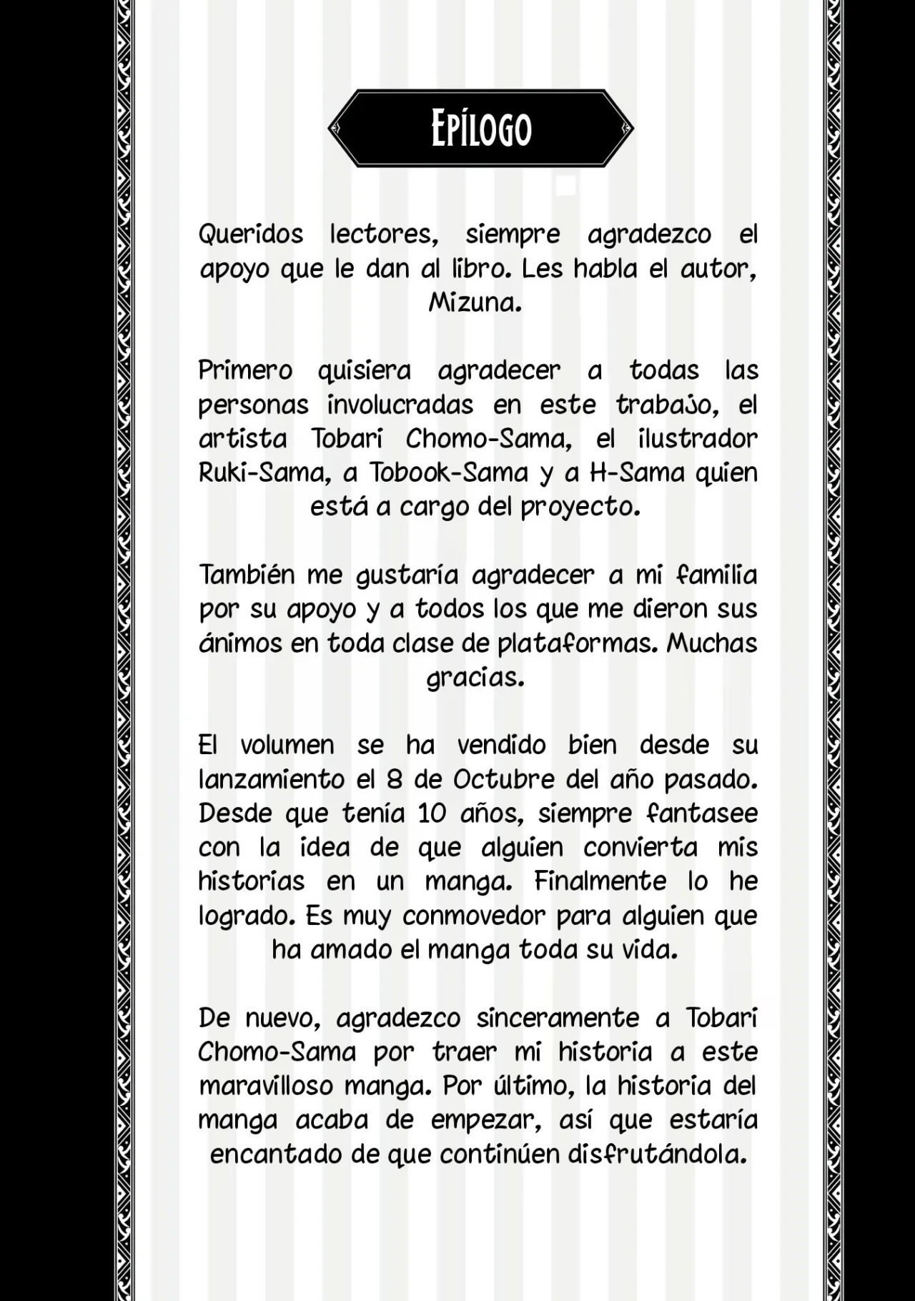 Página 44 del Manga