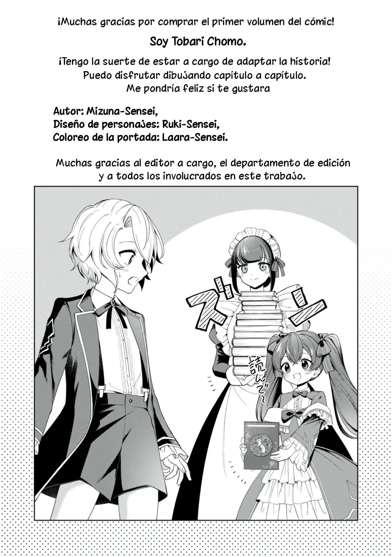 Página 45 del Manga