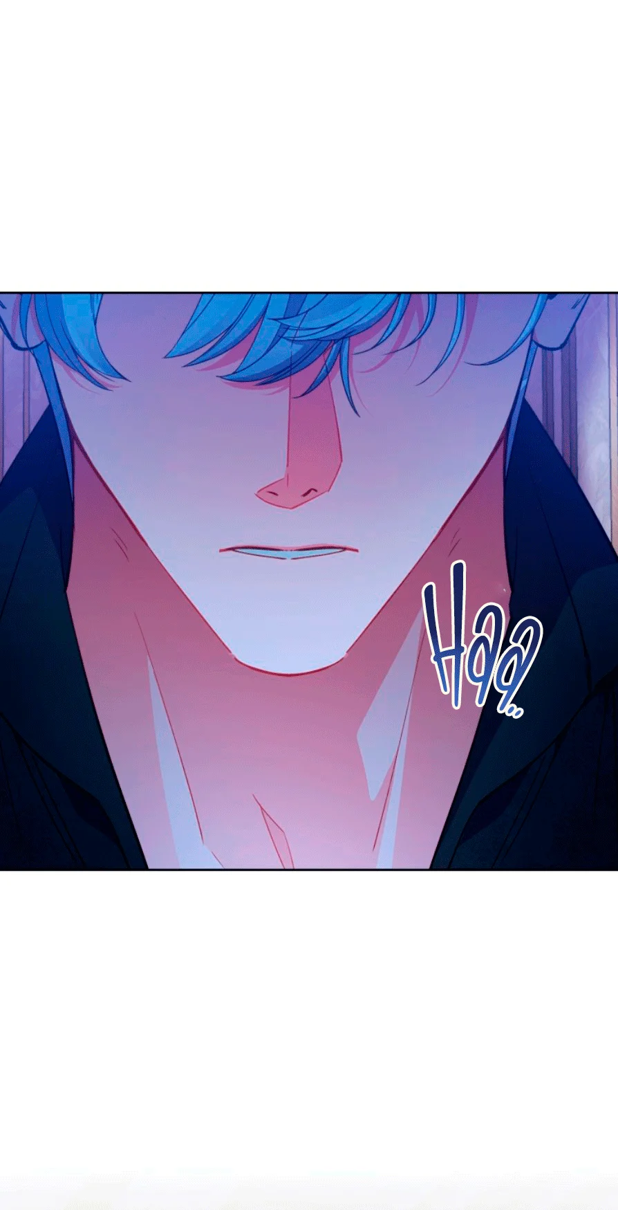 Página 48 del Manga