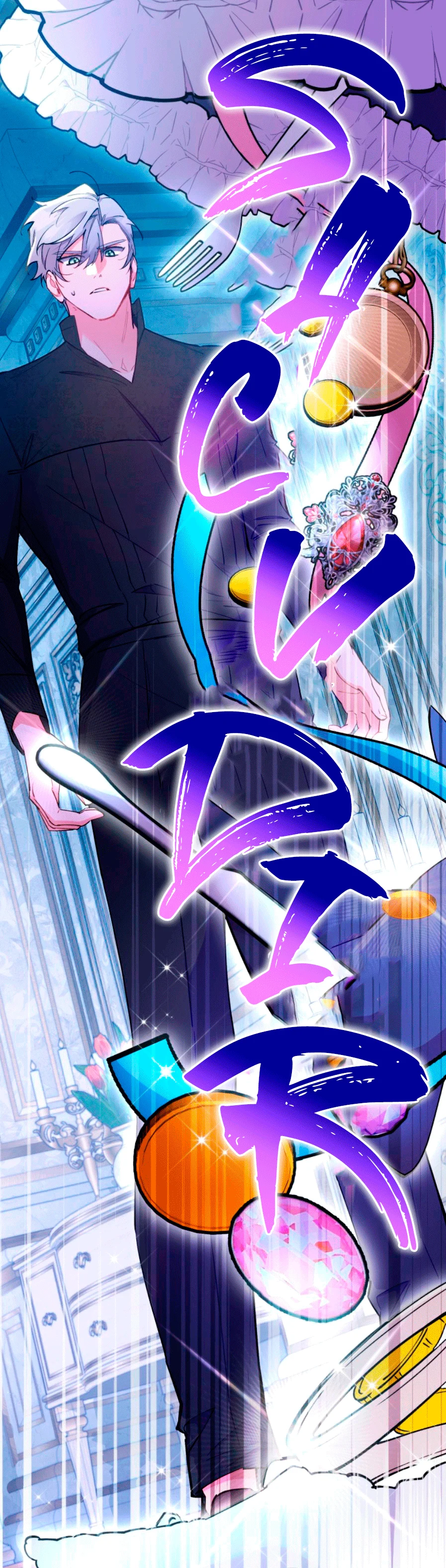 Página 57 del Manga