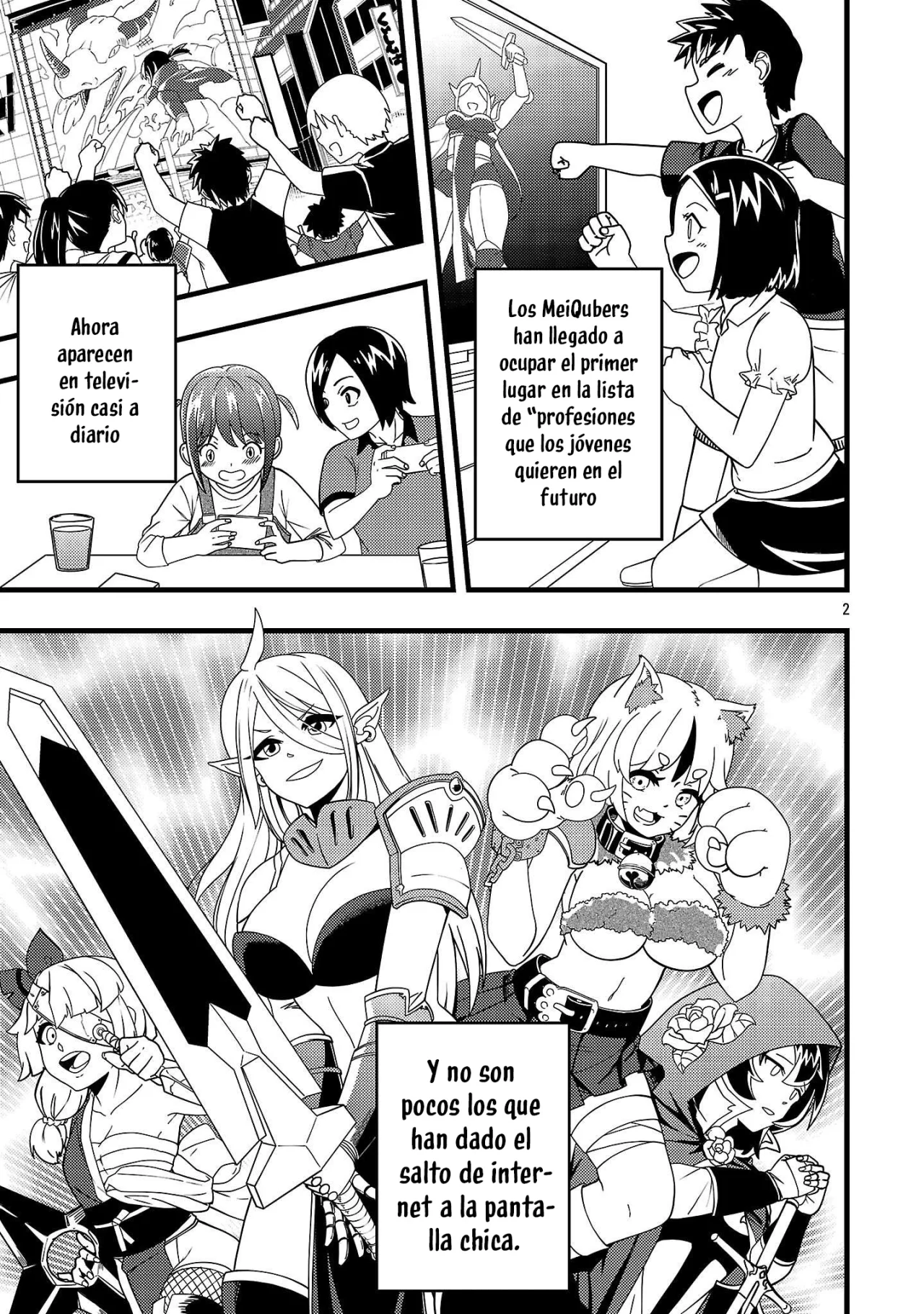 Página 7 del Manga