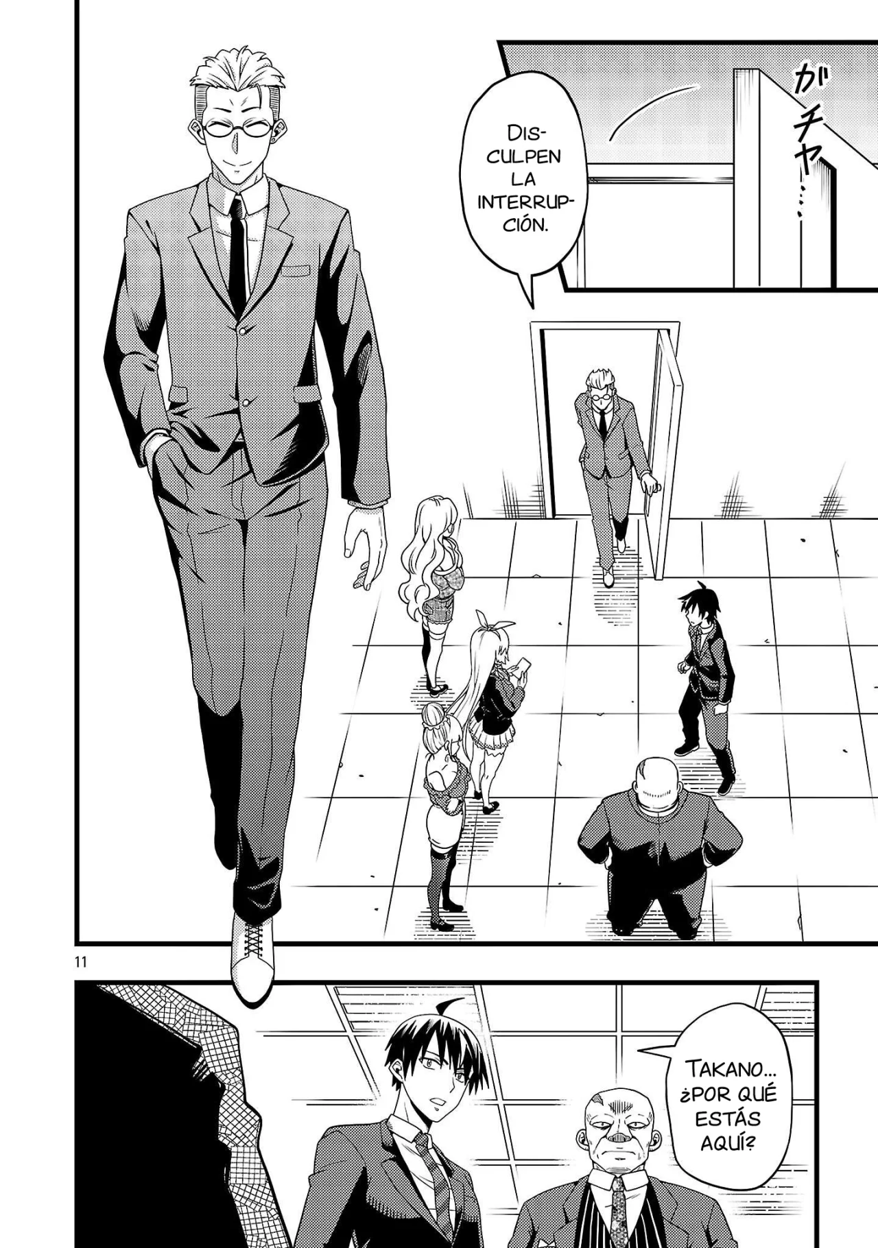 Página 16 del Manga