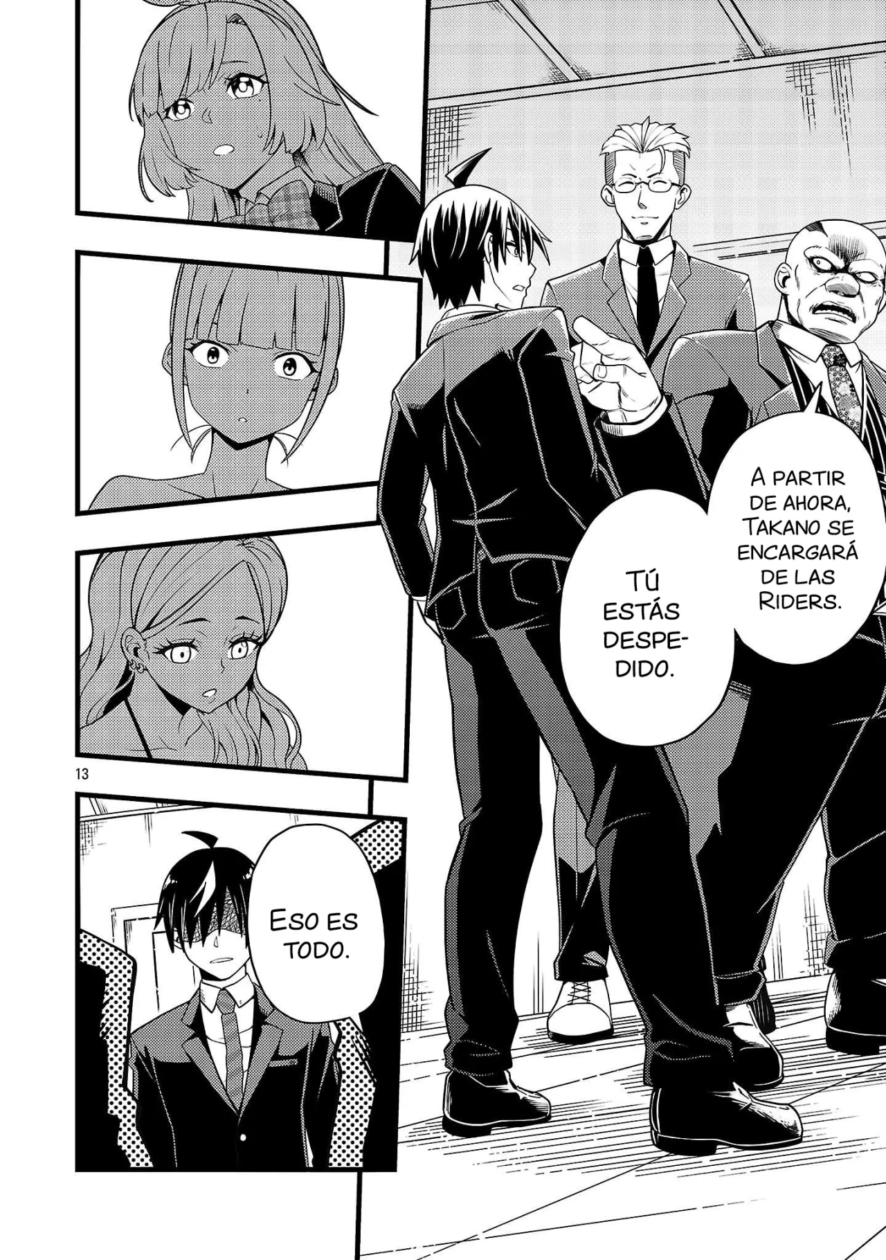 Página 18 del Manga