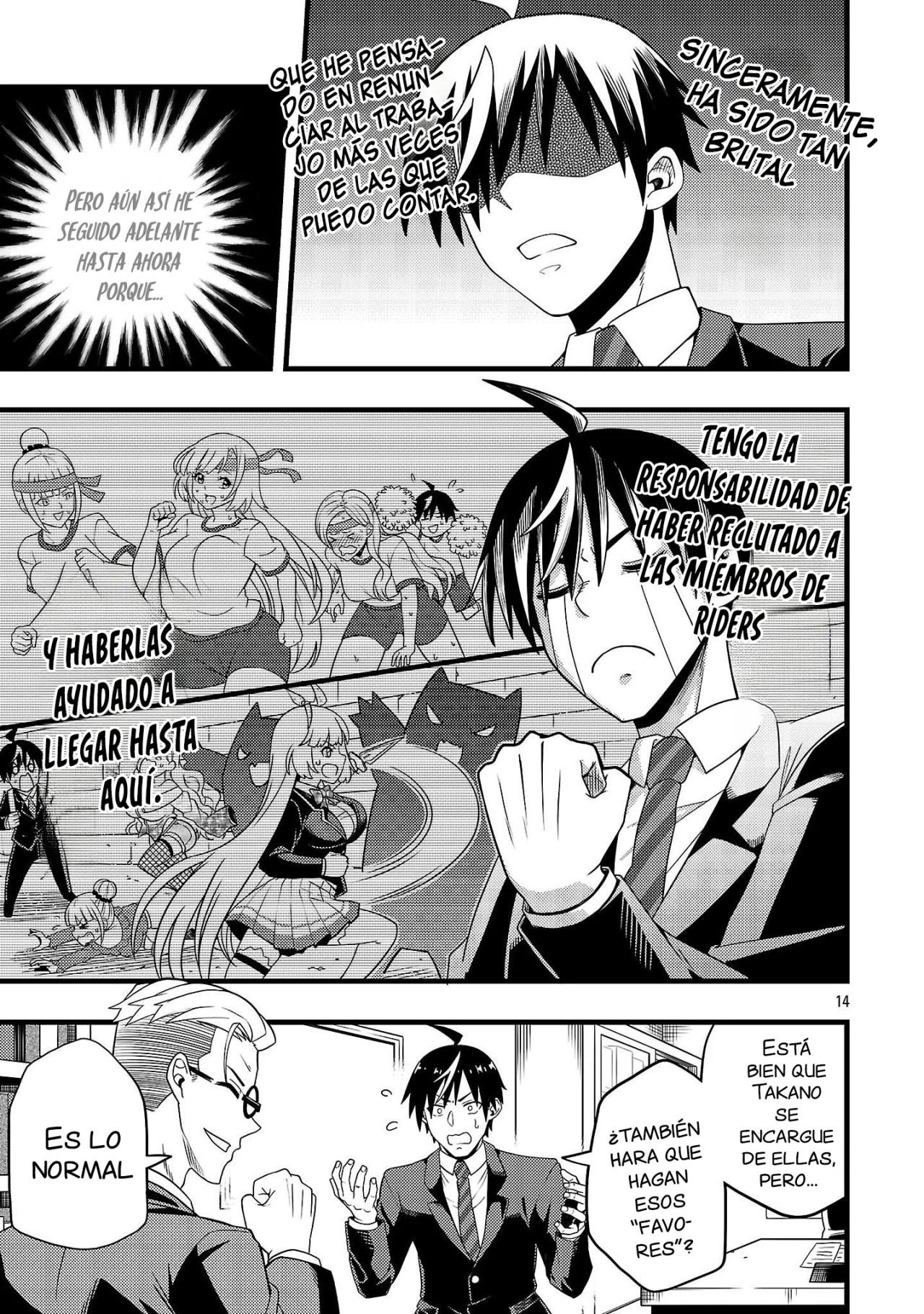 Página 19 del Manga