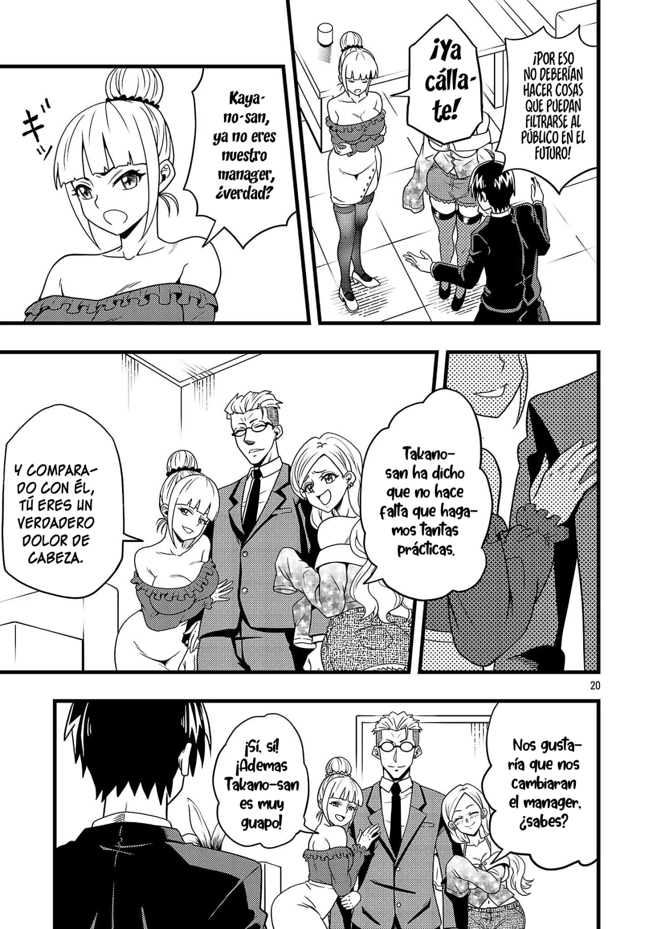 Página 25 del Manga