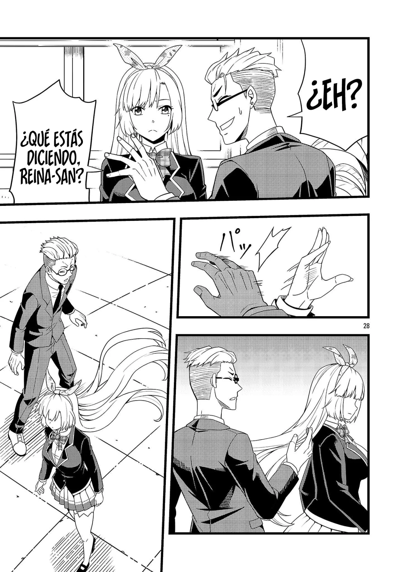 Página 33 del Manga