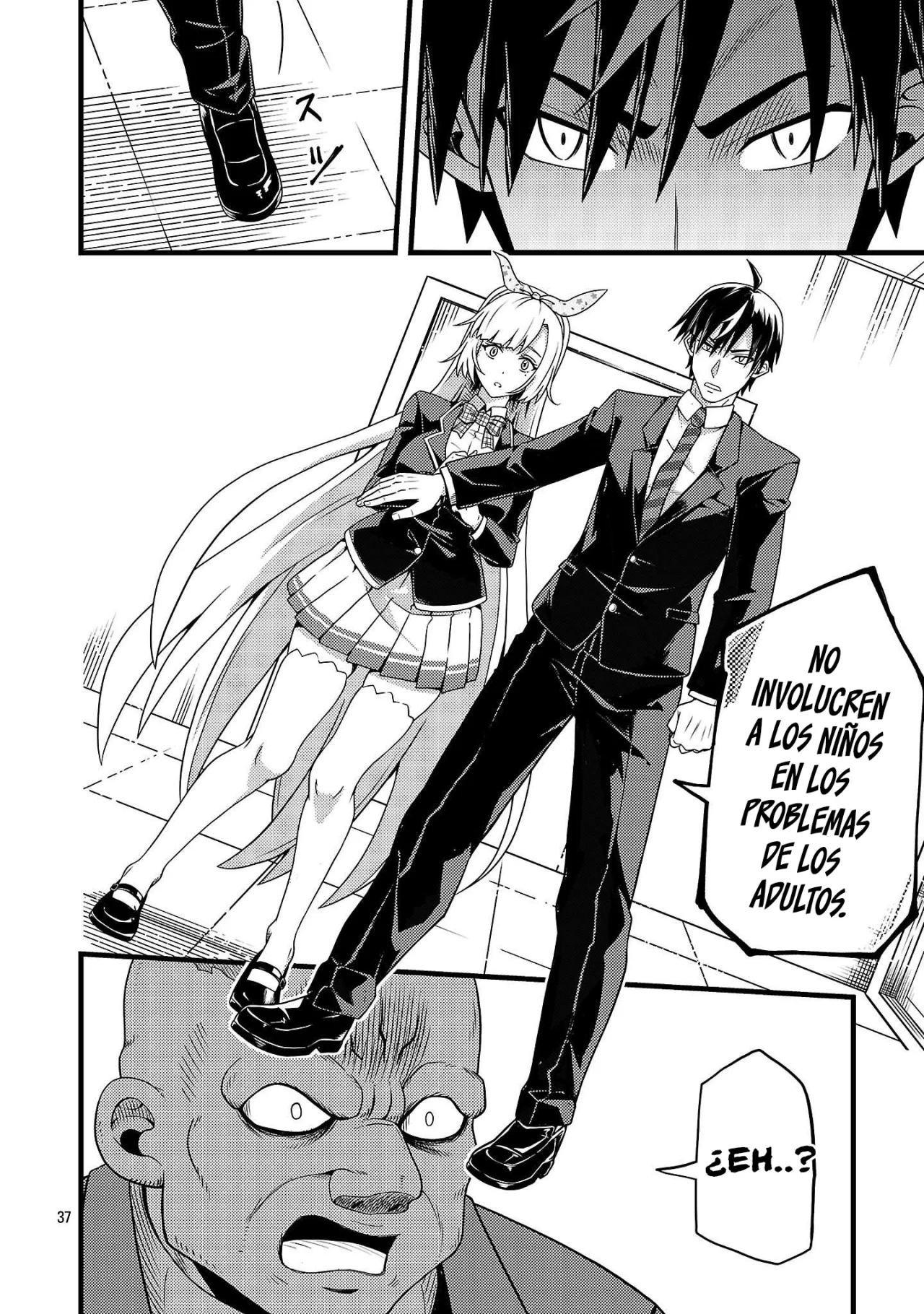 Página 42 del Manga