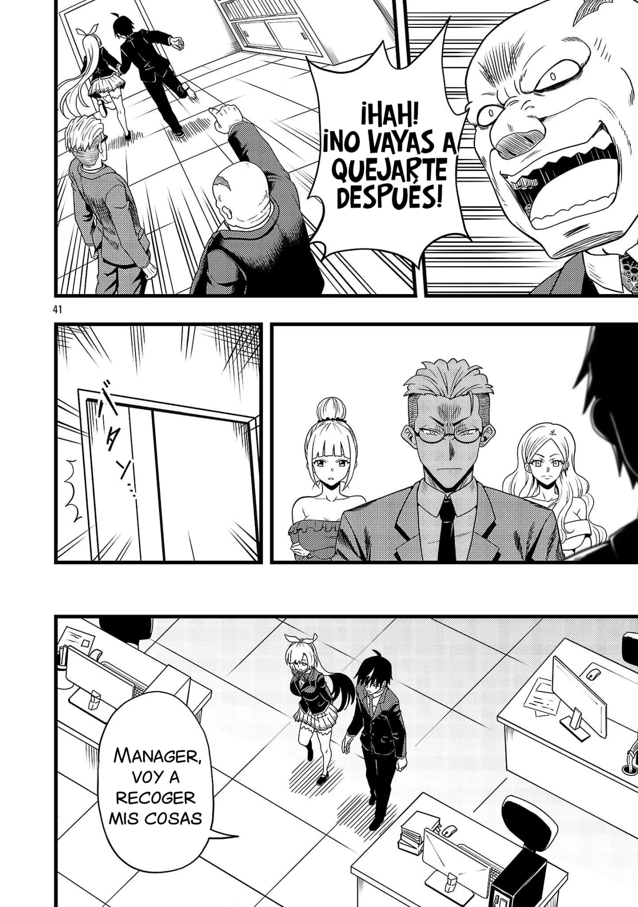 Página 46 del Manga