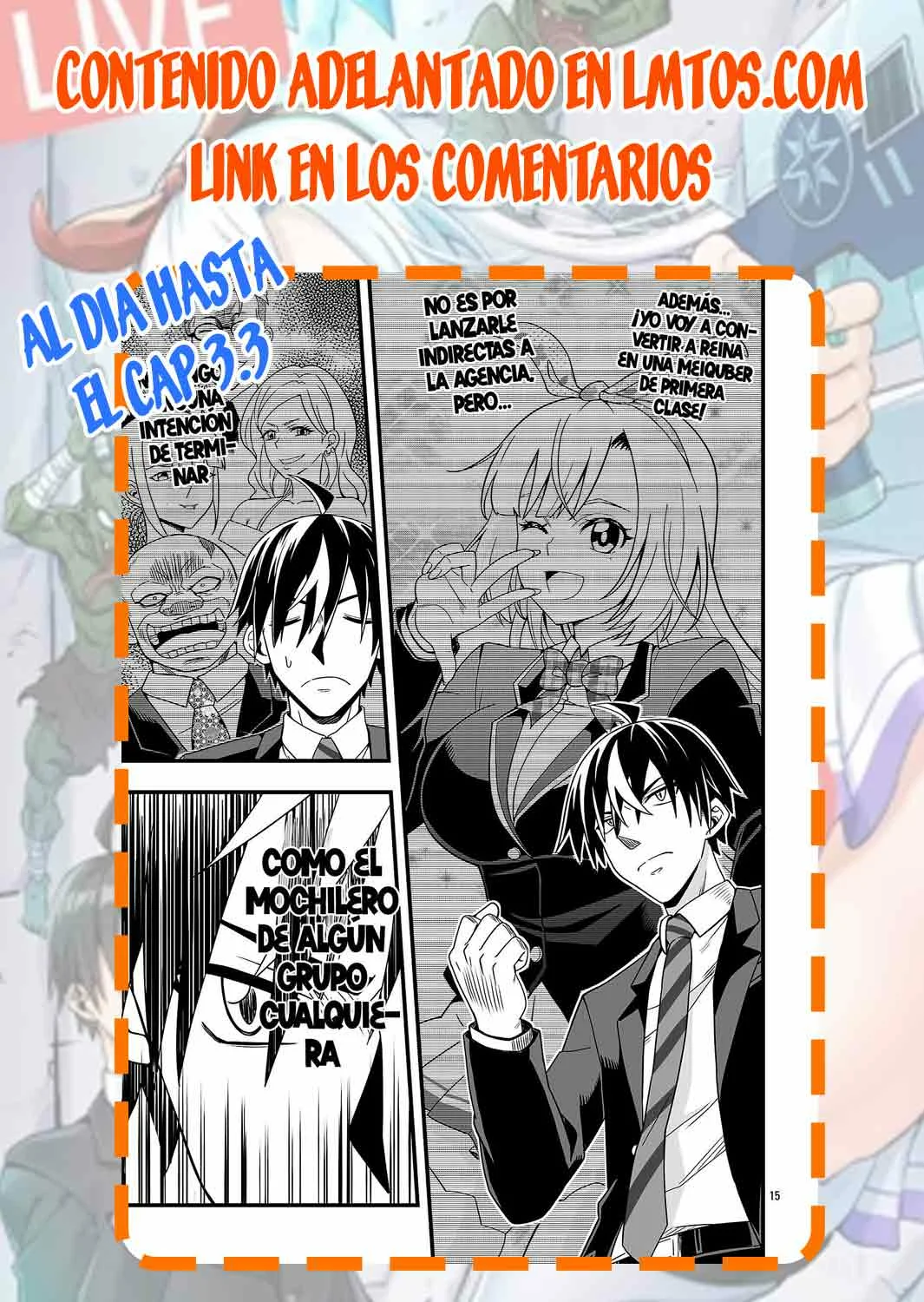 Página 12 del Manga