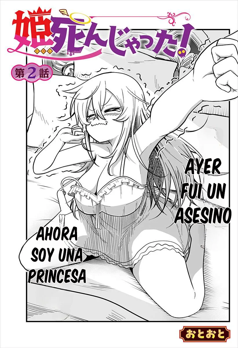 Página 2 del Manga