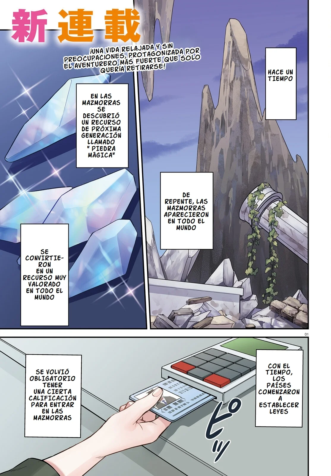 Página 5 del Manga