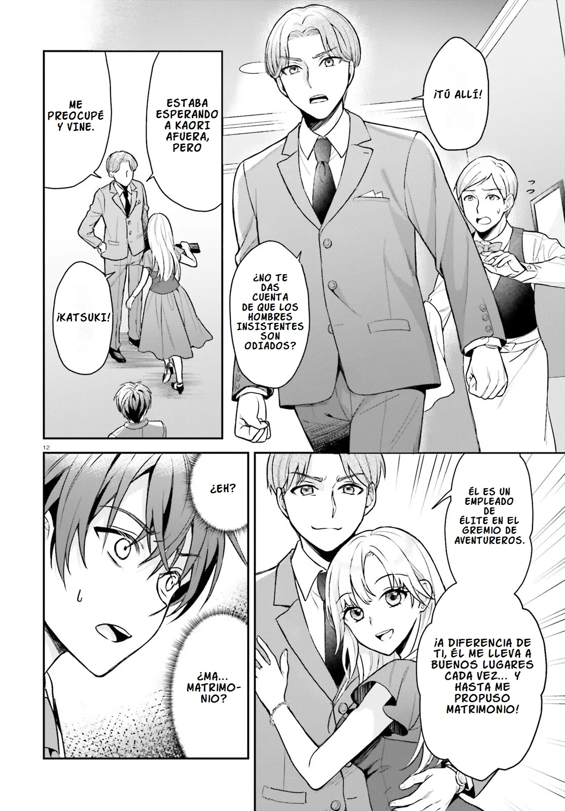 Página 14 del Manga