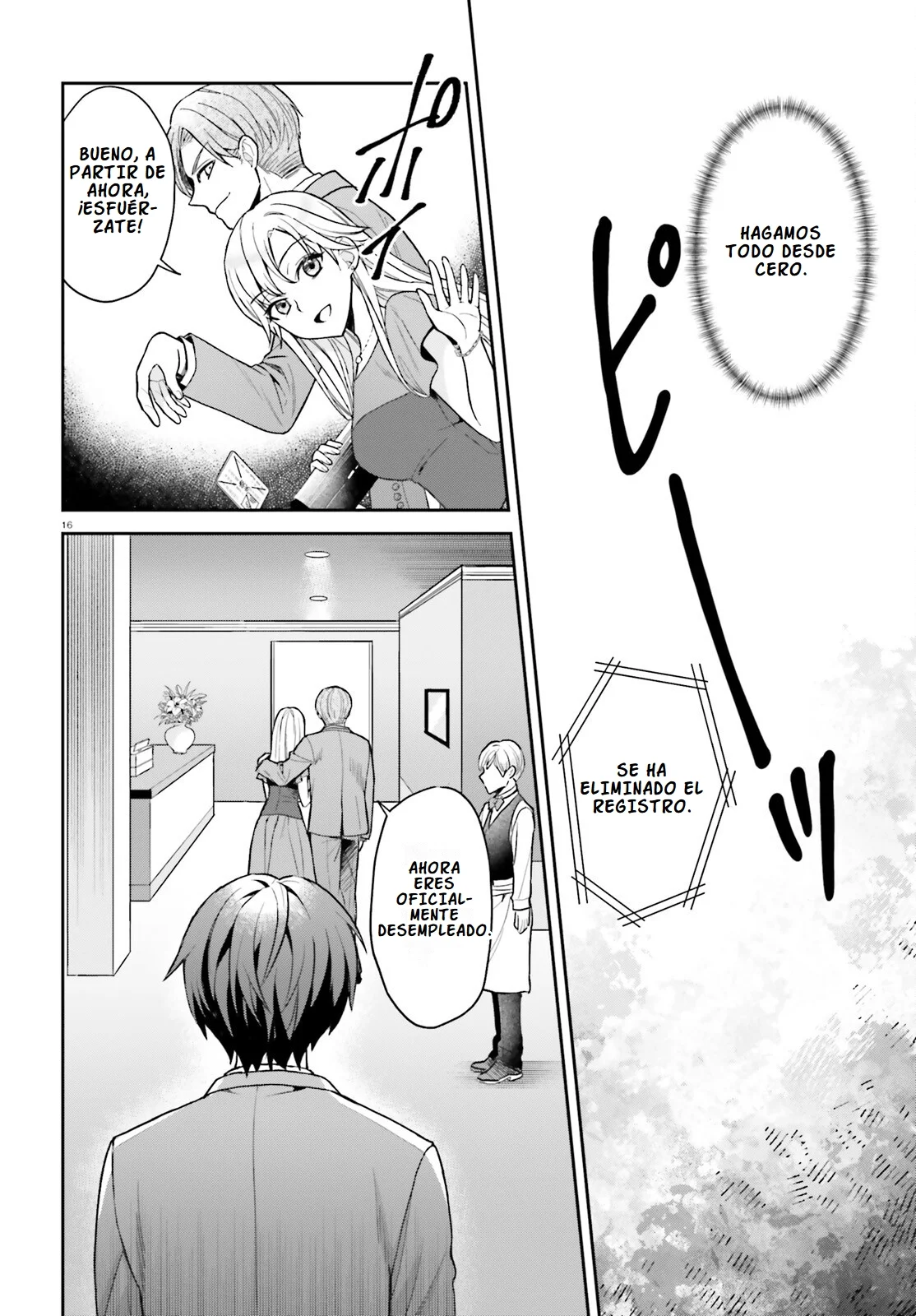 Página 18 del Manga