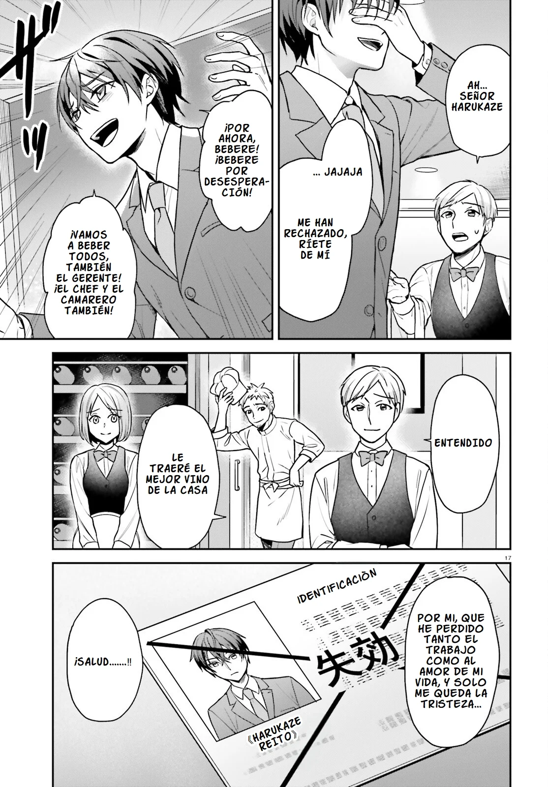 Página 19 del Manga