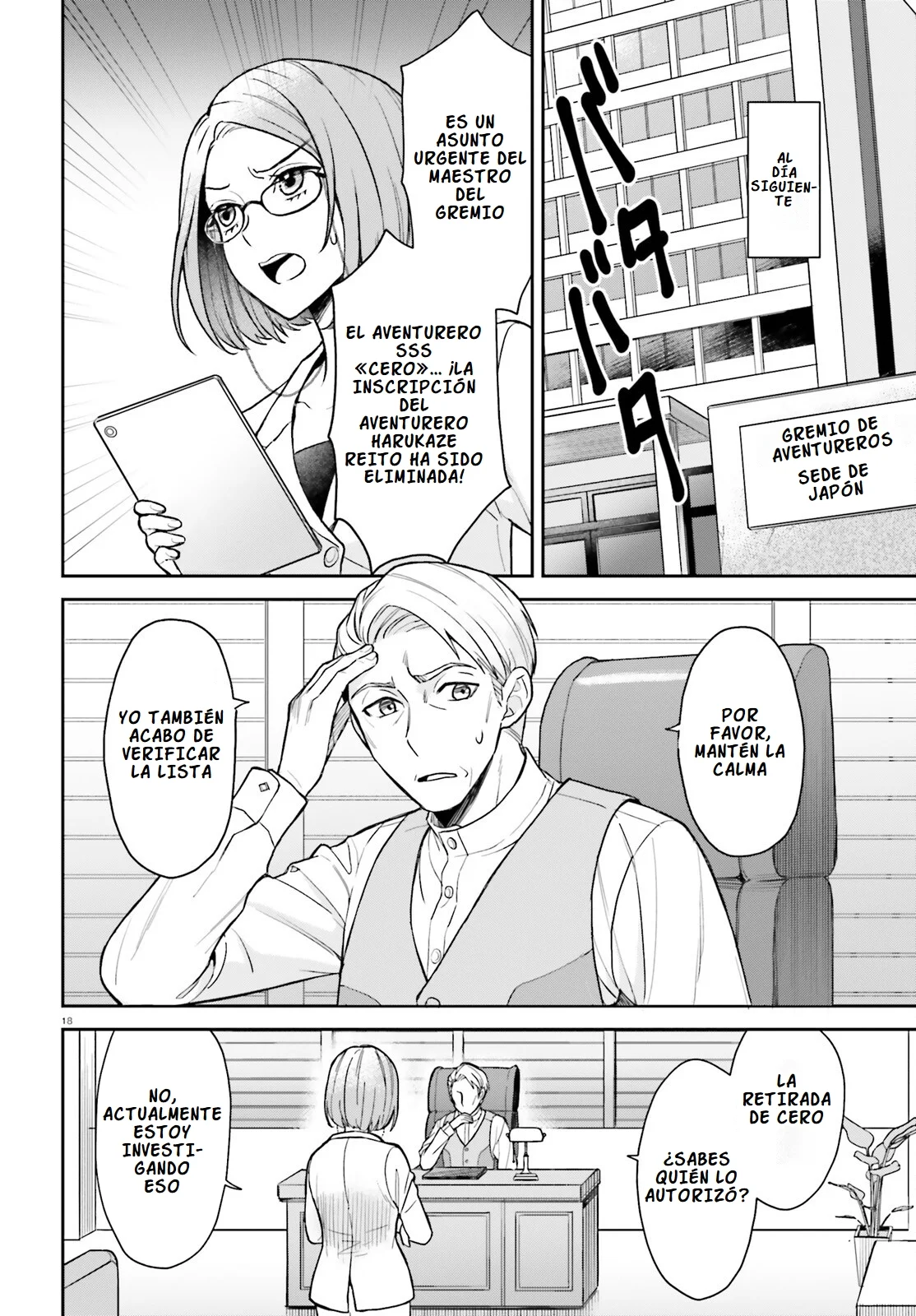 Página 20 del Manga
