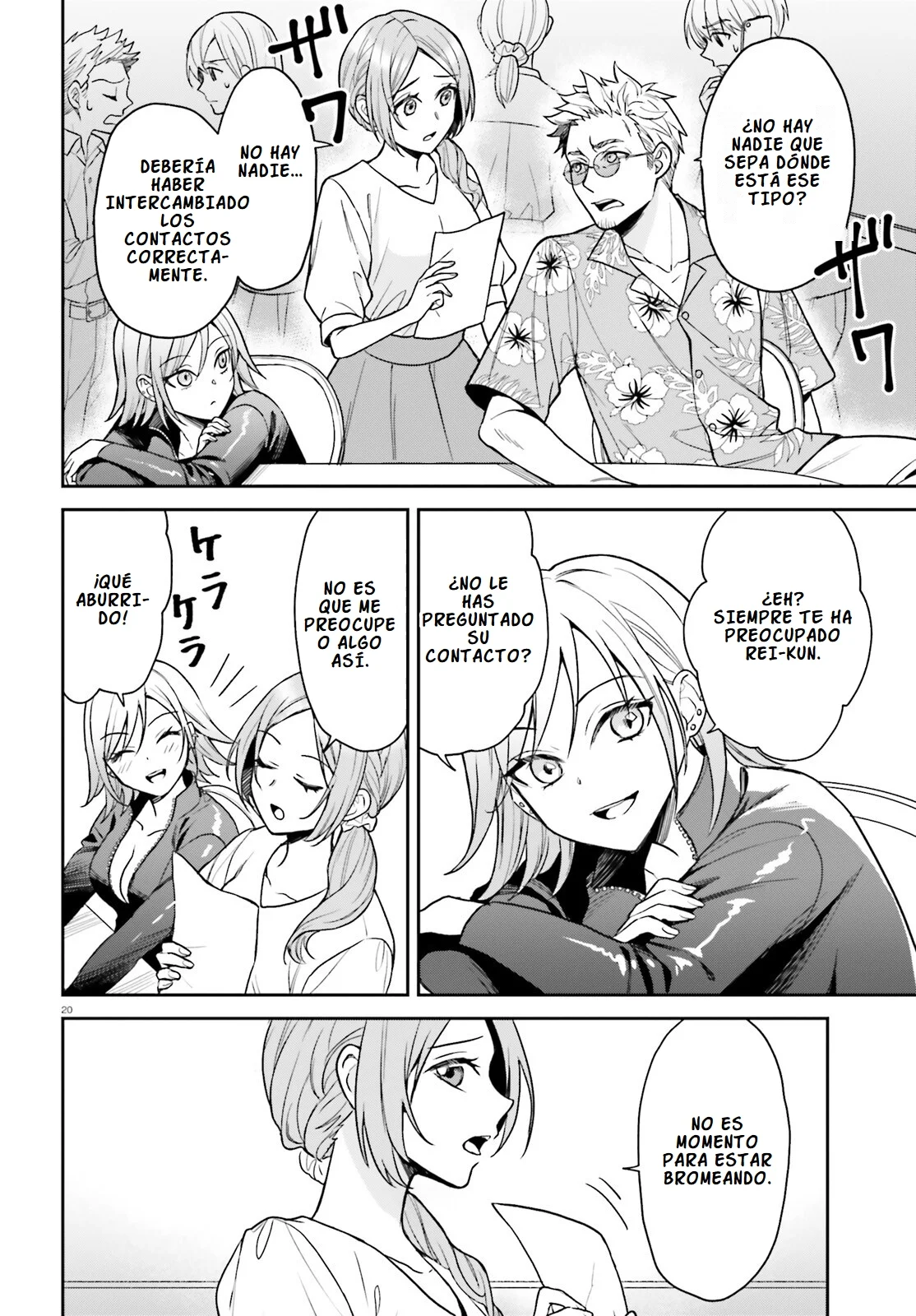 Página 22 del Manga