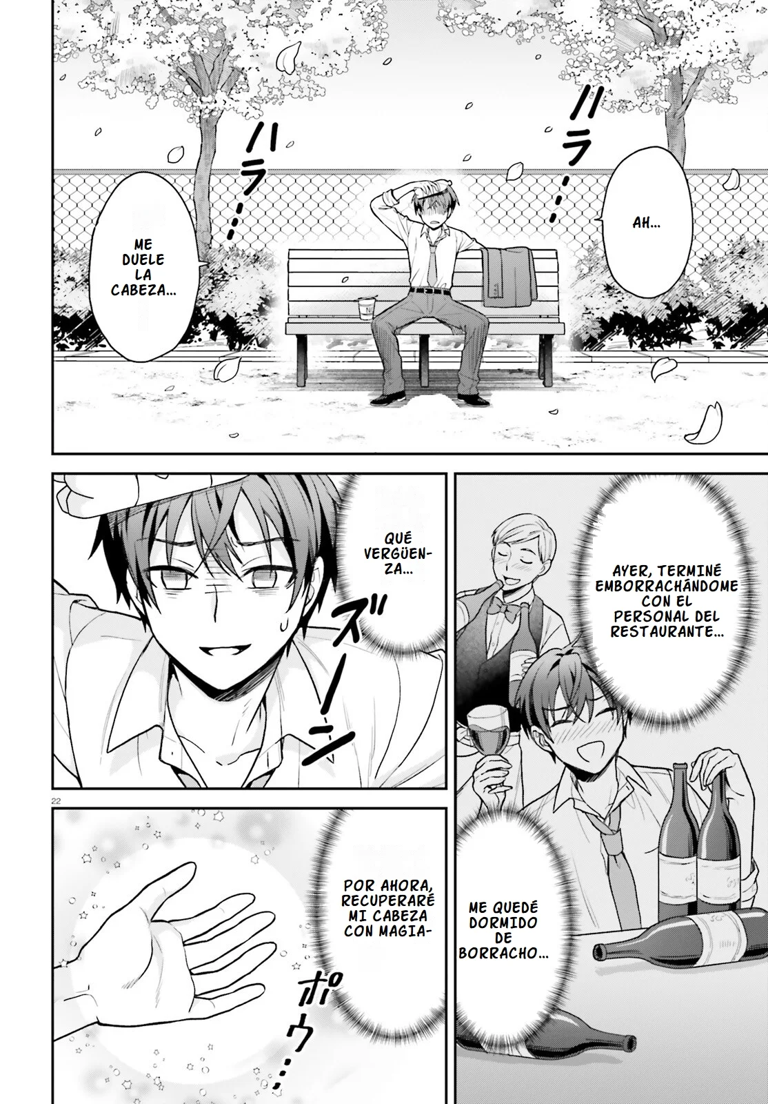 Página 24 del Manga