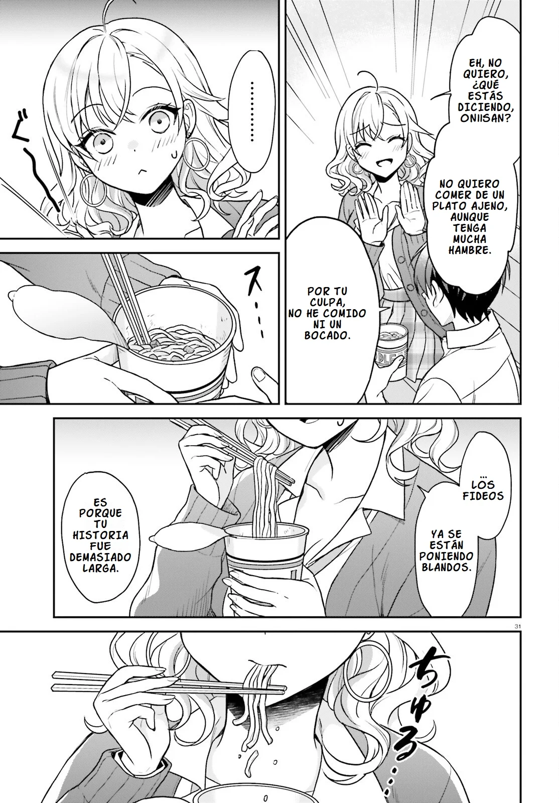 Página 33 del Manga