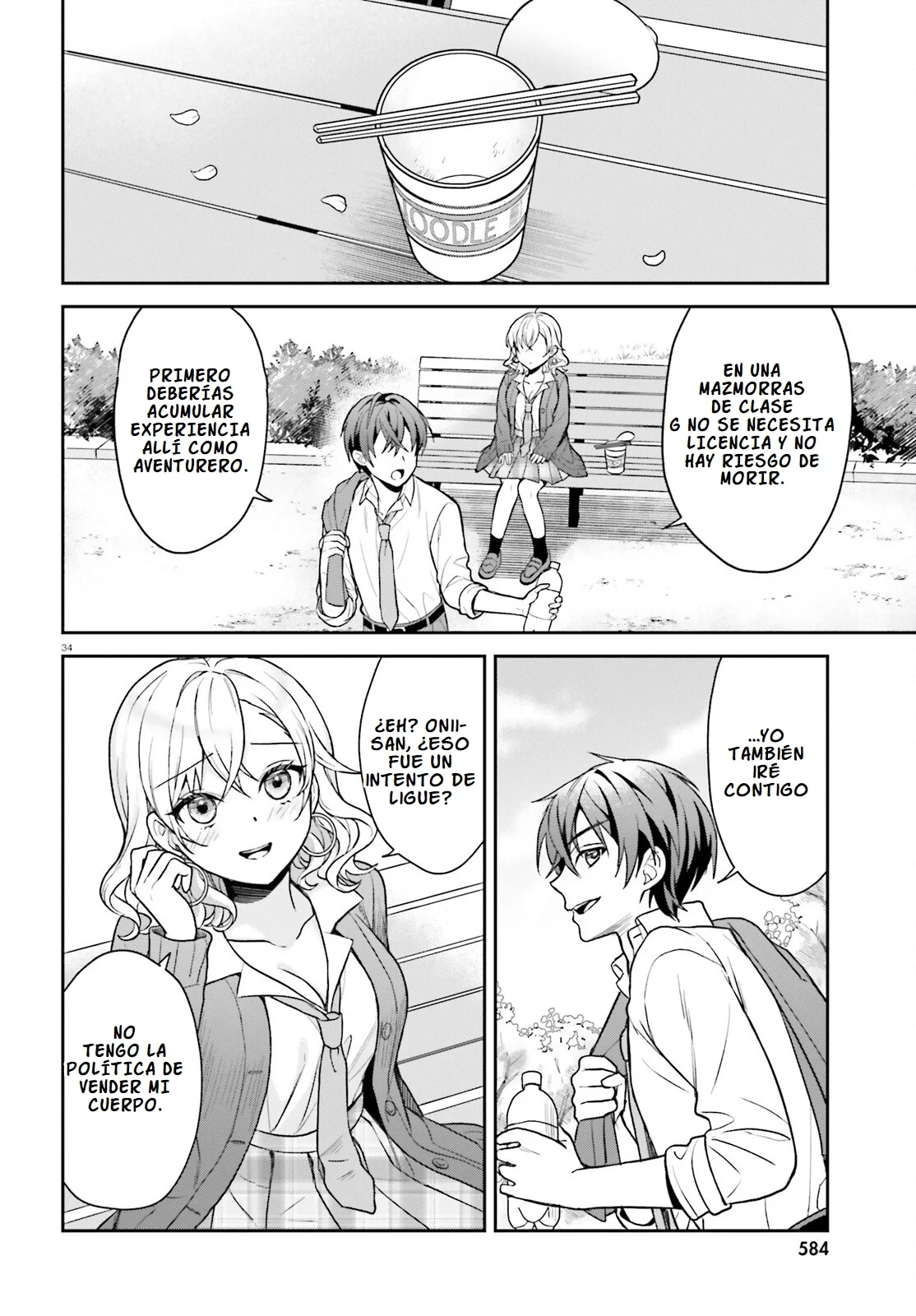 Página 36 del Manga