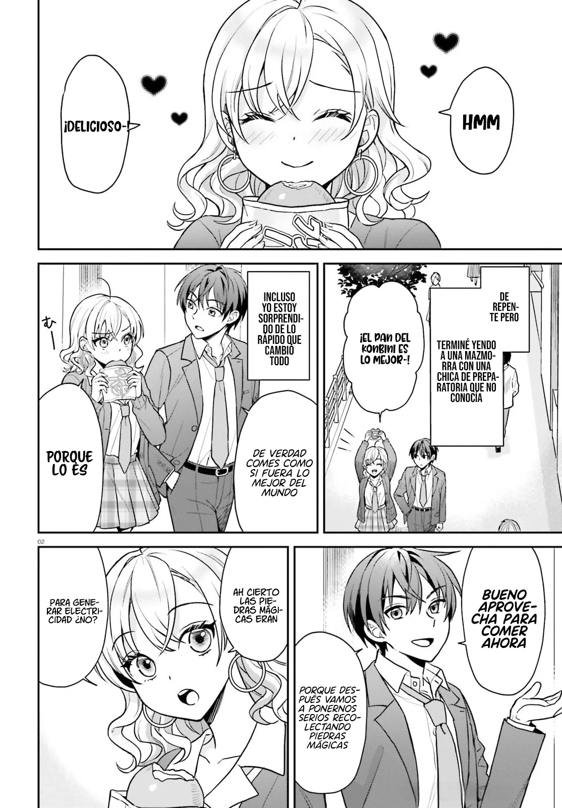 Página 5 del Manga