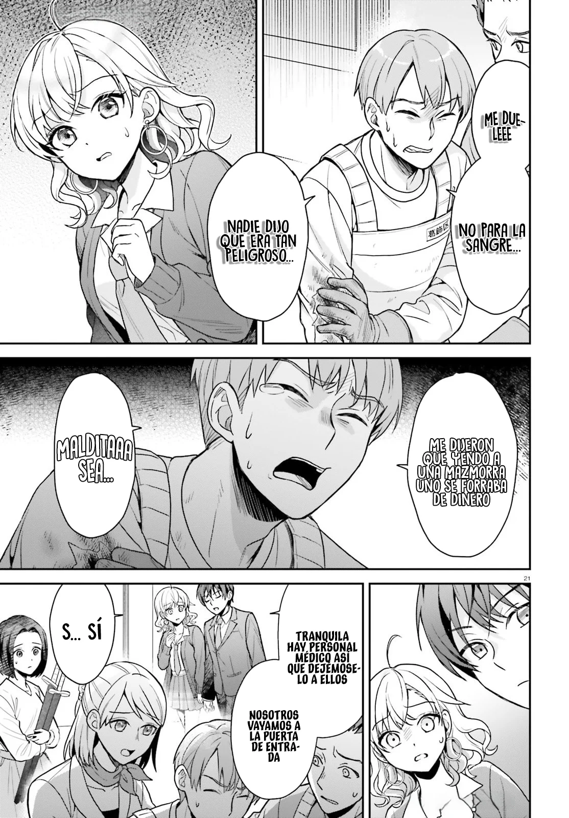 Página 24 del Manga