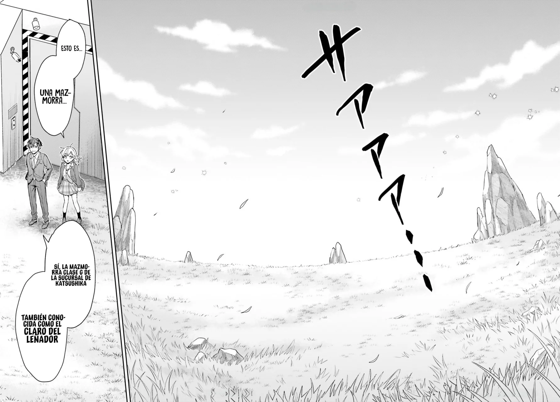 Página 33 del Manga