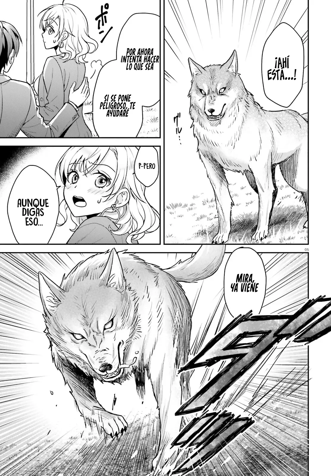 Página 8 del Manga