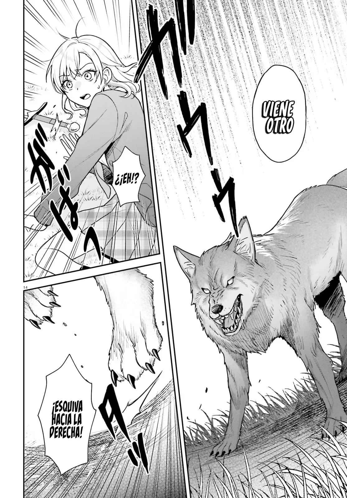 Página 17 del Manga