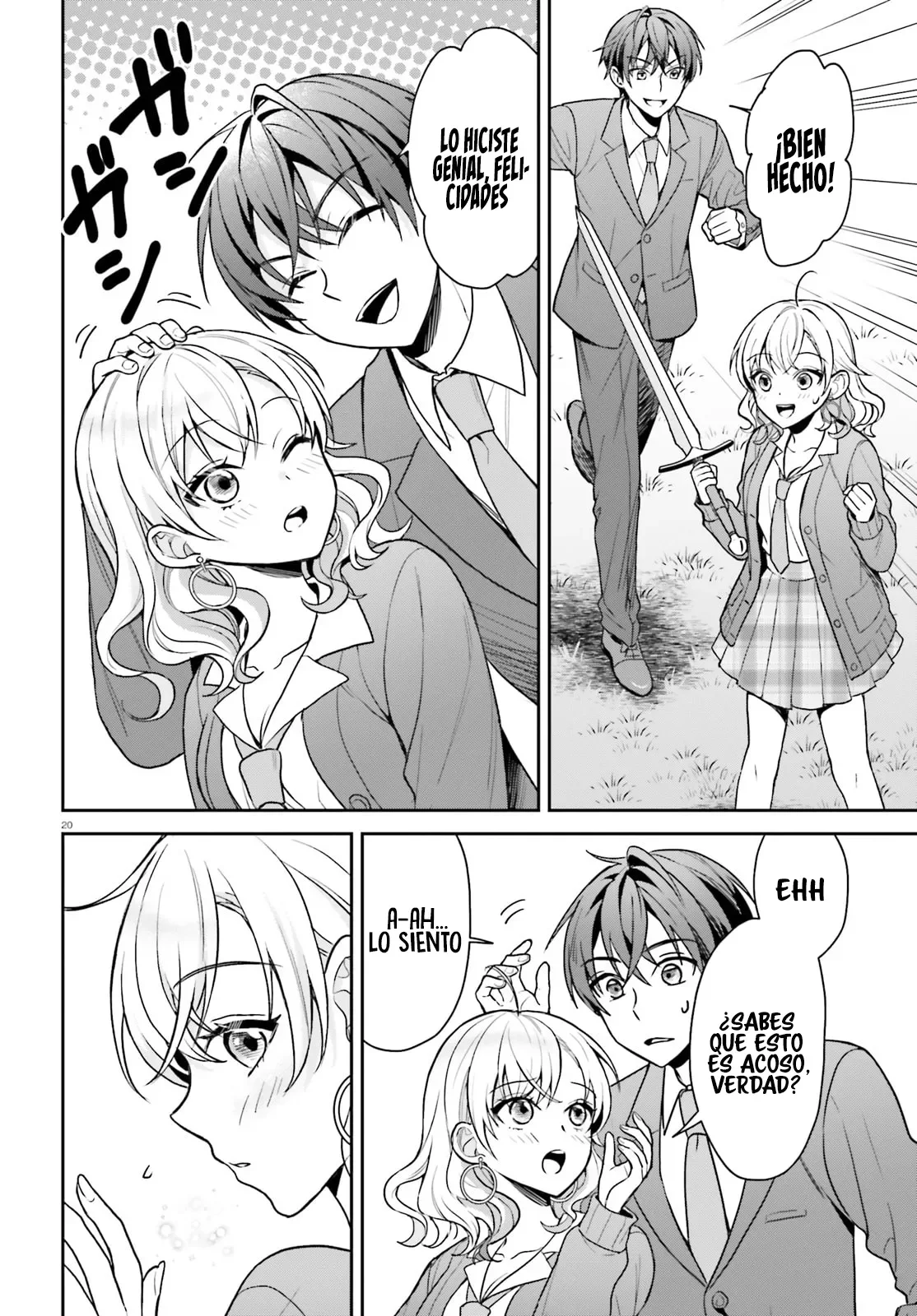 Página 23 del Manga