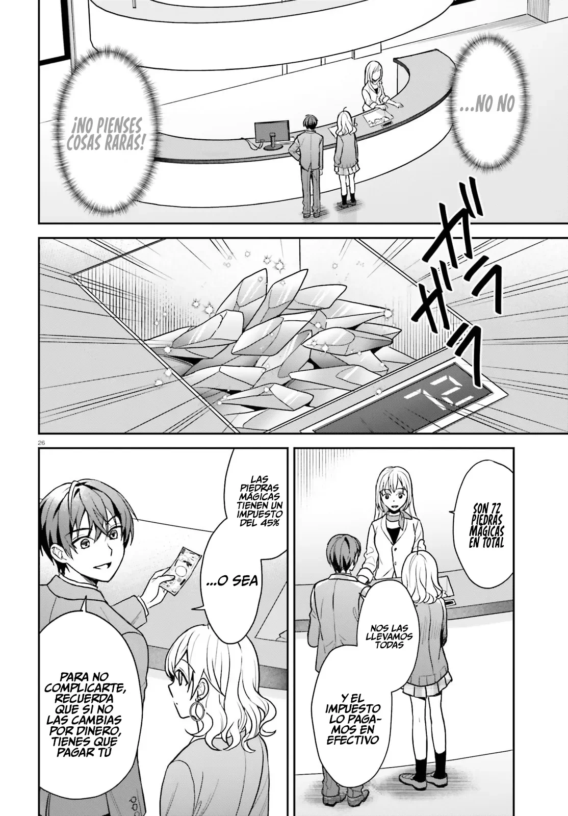Página 29 del Manga