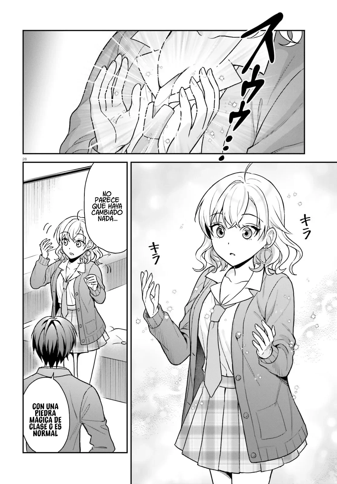 Página 31 del Manga
