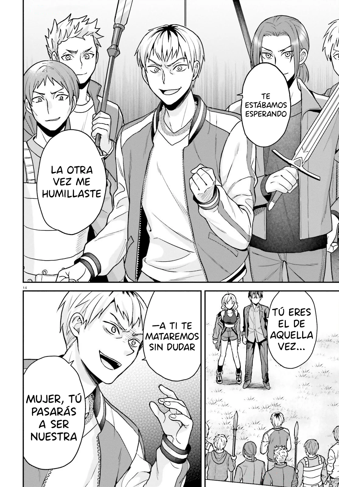 Página 18 del Manga